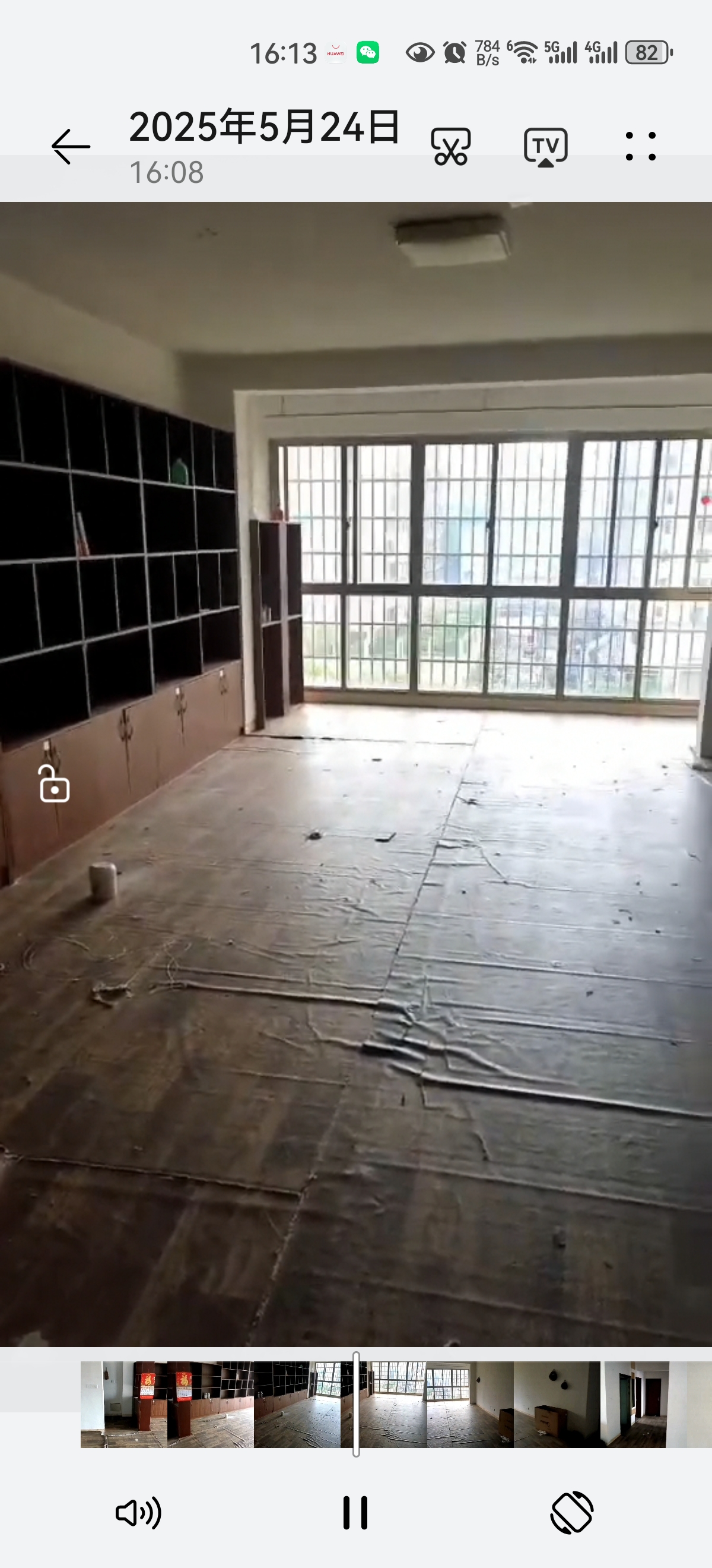 上和世家  3室2厅2卫    1500.0元/月 上和世家  3室2厅2卫    1500.0元/月室内图