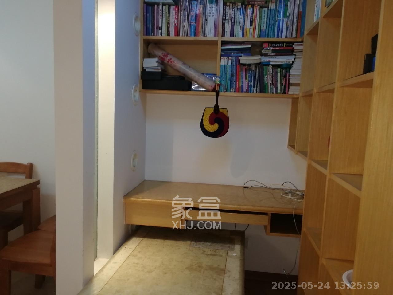 阳光新城  2室1厅1卫   2300.00元/月室内图