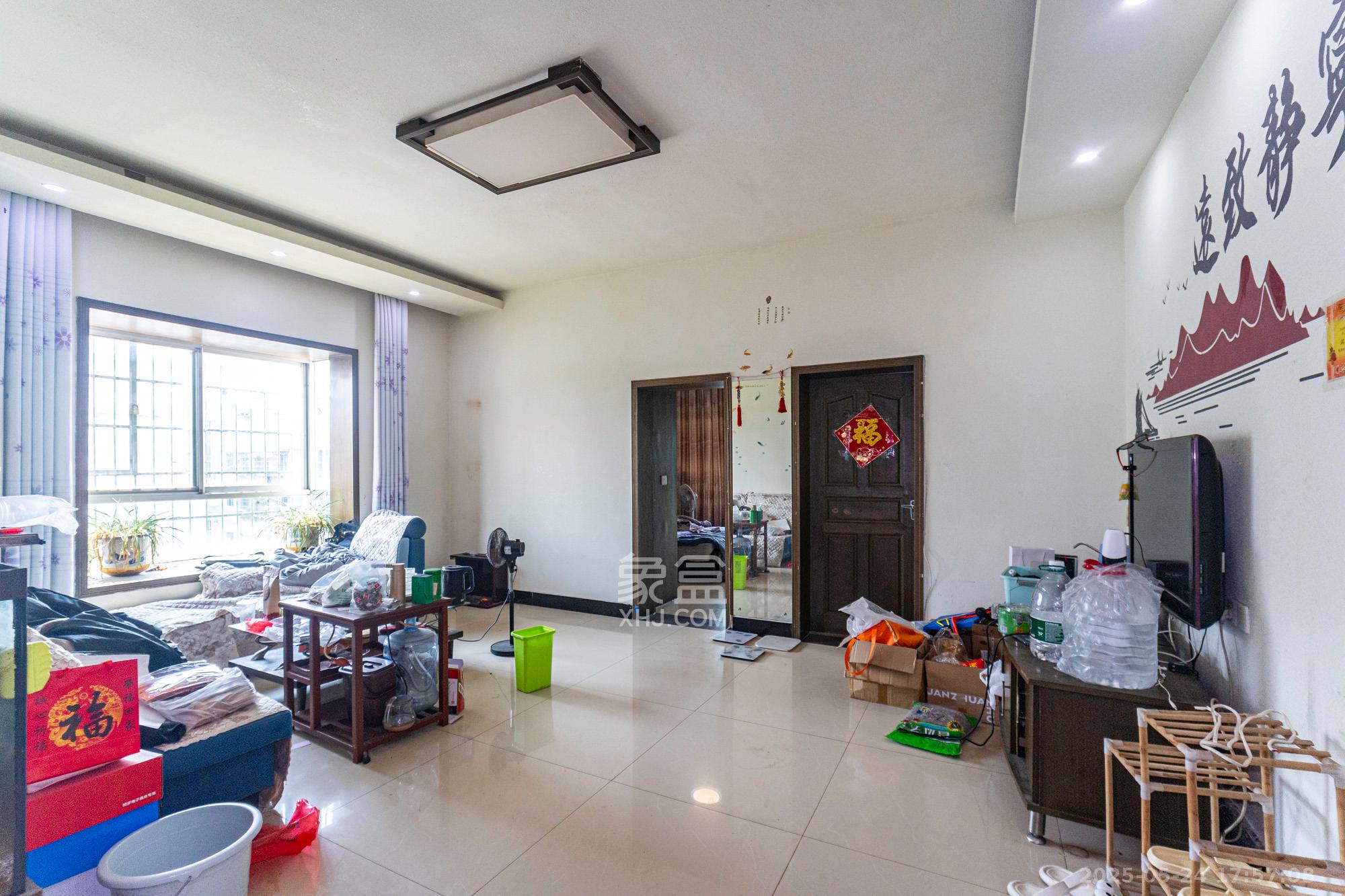 中南汽车世界  3室2厅2卫    33.8万 中南汽车世界  3室2厅2卫    33.8万