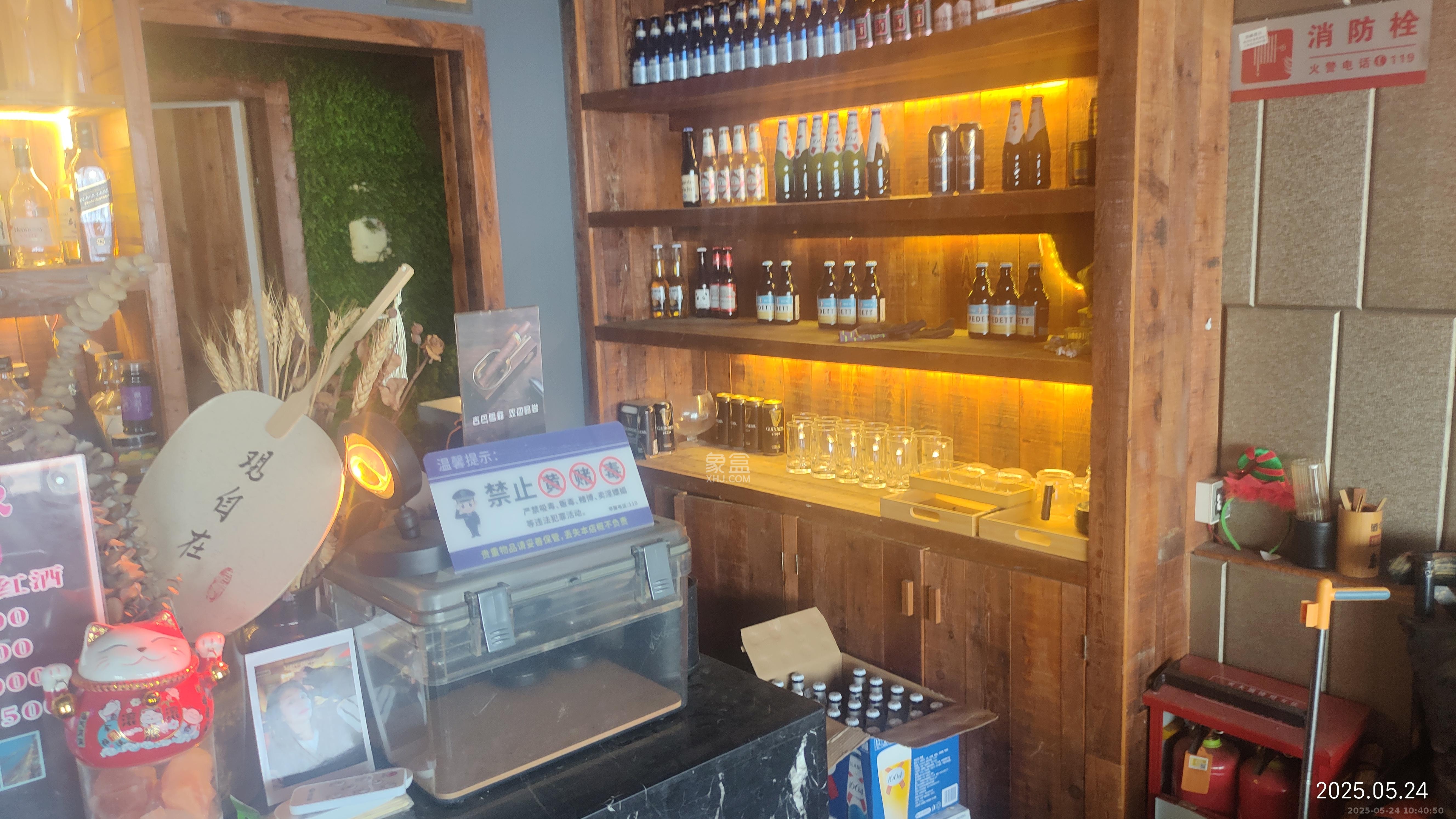 保利国际广场  1室1厅1卫    5600.0元/月室内图