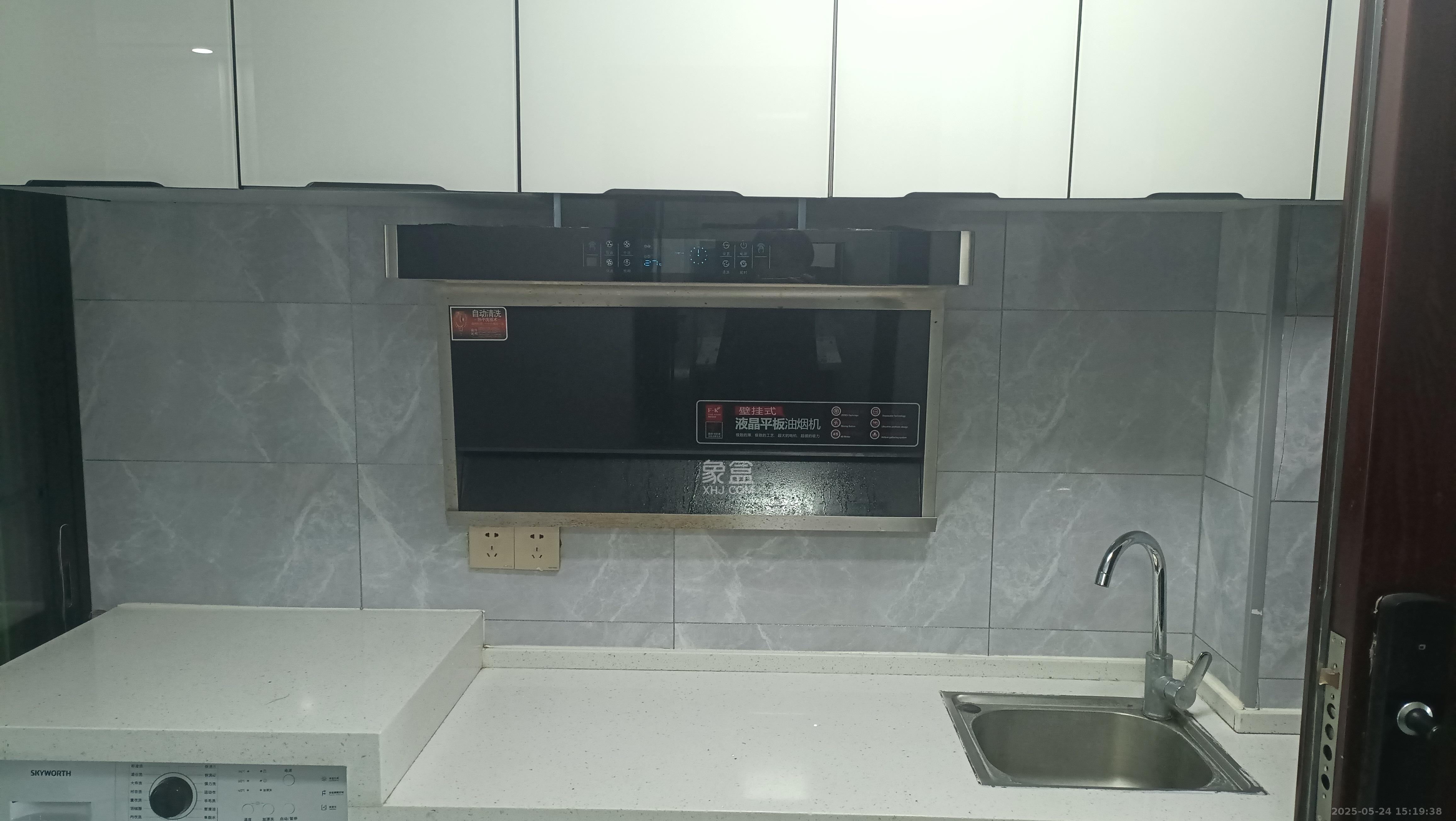奥园城市天骄一期  1室1厅1卫    1800.0元/月室内图