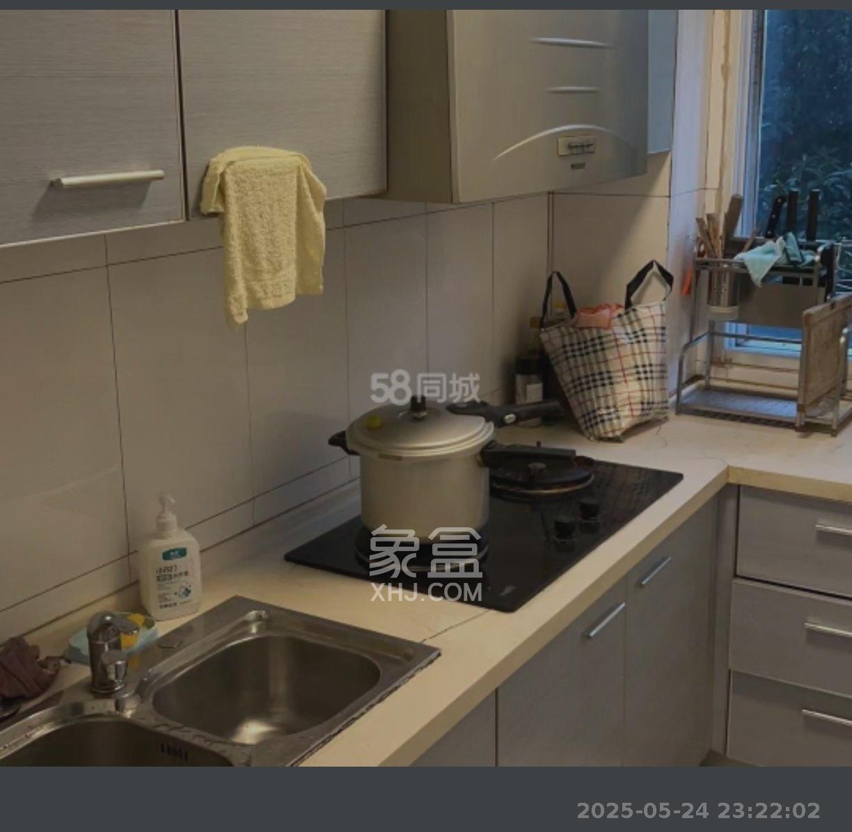 青竹湖畔 3室2厅2卫 2500.0元/月 青竹湖畔 3室2厅2卫 2500.0元/月室内图