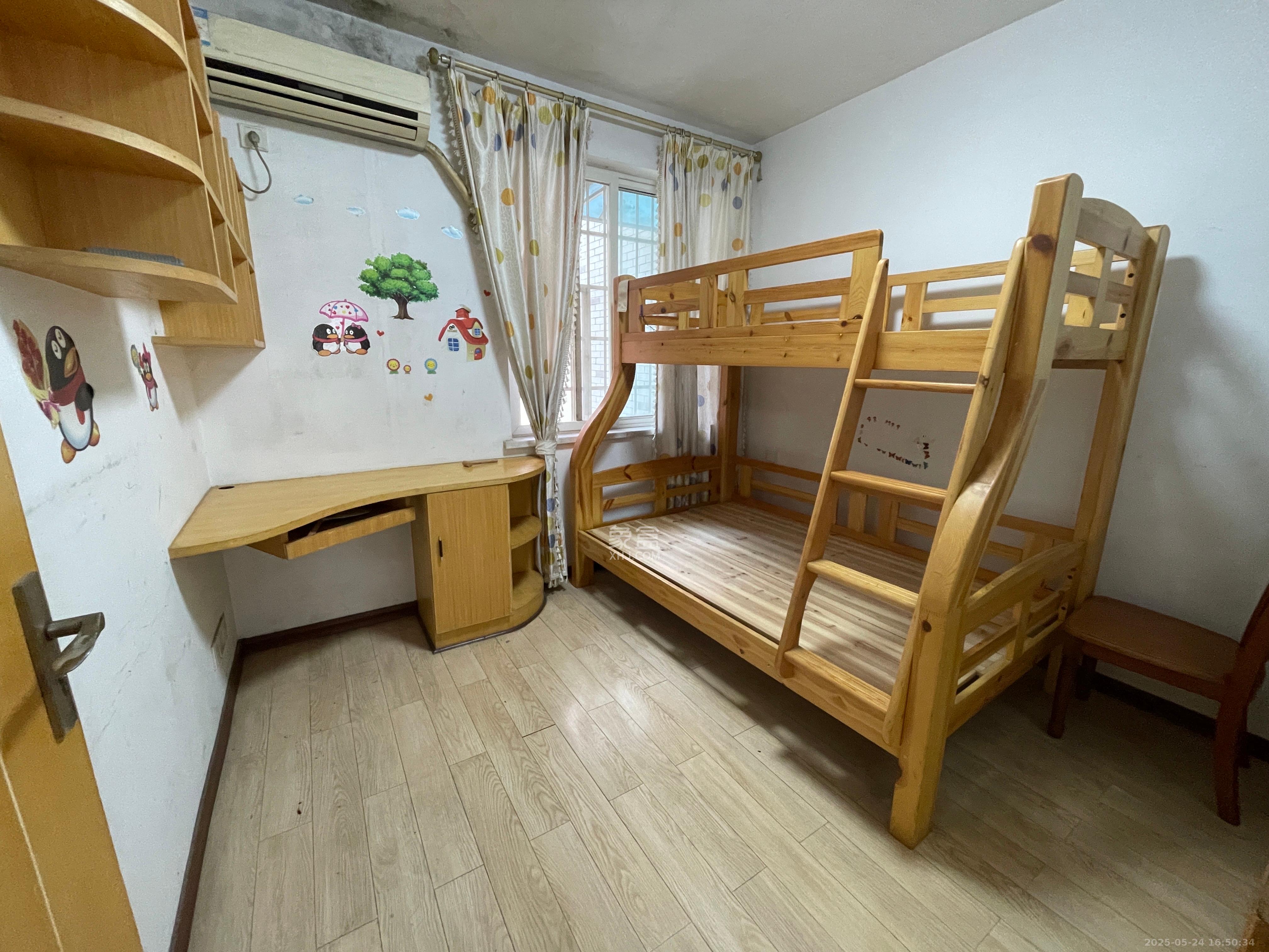 好家园  2室2厅1卫   1600.00元/月室内图