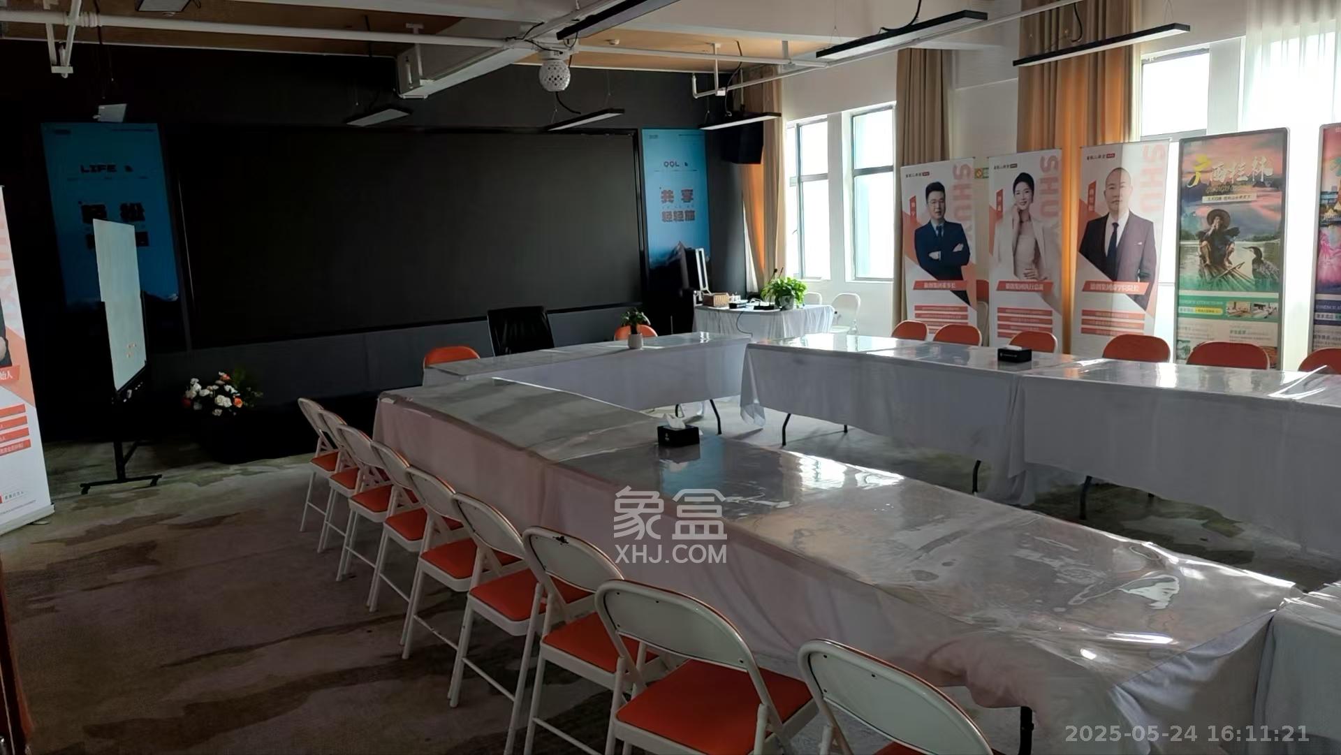 英维创新大厦   1300.0㎡      65000.0元/月室内图