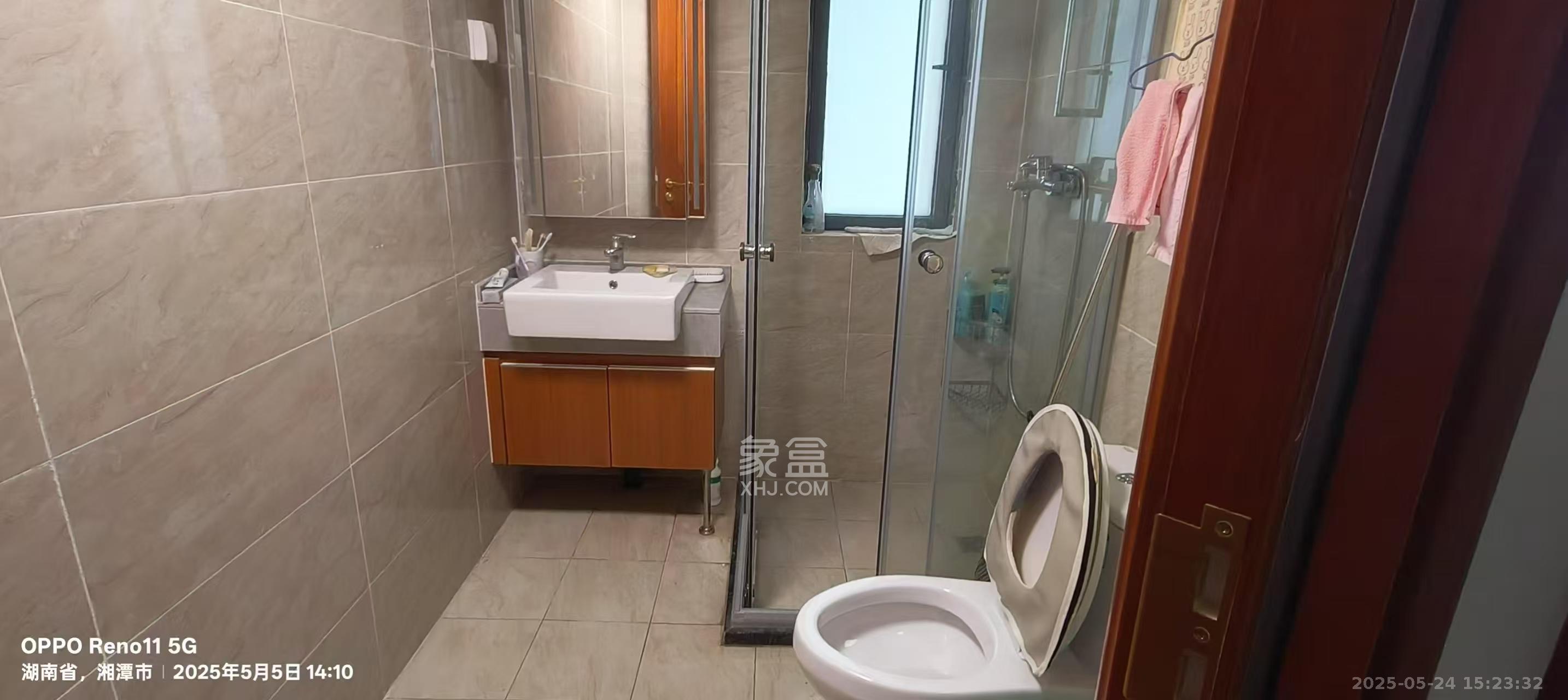 恒大翡翠华庭  2室1厅1卫   1500.00元/月