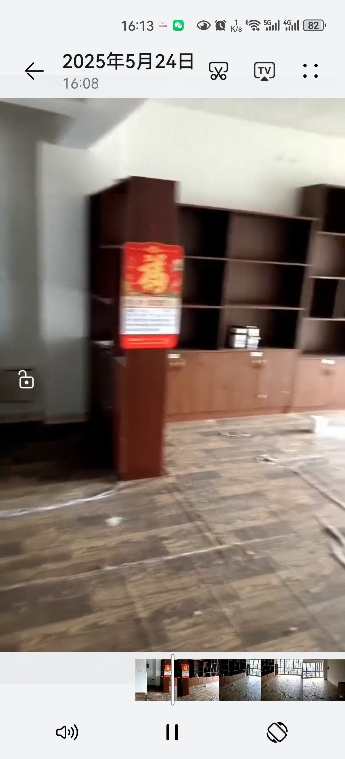 上和世家  3室2厅2卫    1500.0元/月 上和世家  3室2厅2卫    1500.0元/月室内图