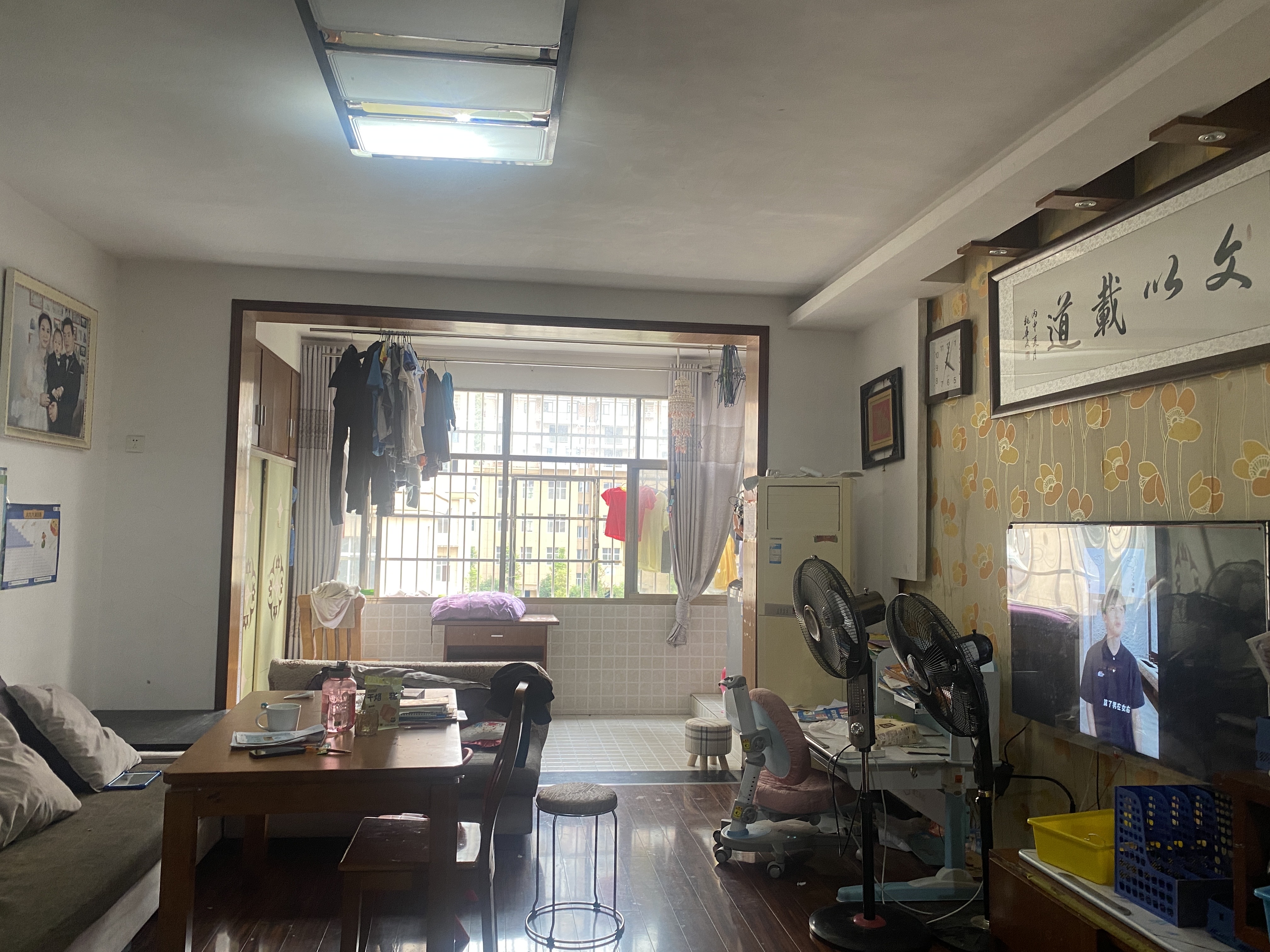 香山红叶  3室2厅2卫   49.80万