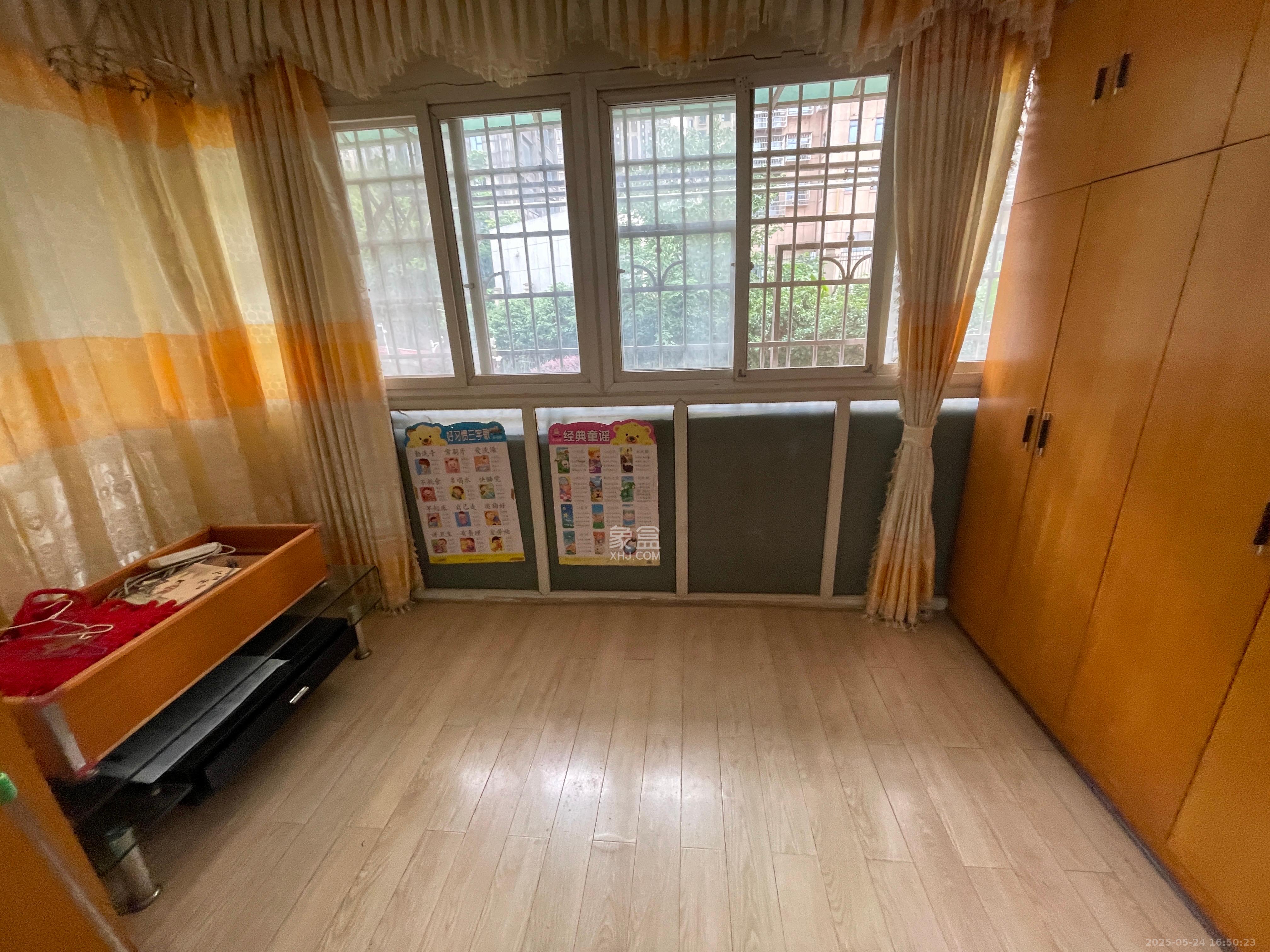 好家园  2室2厅1卫   1600.00元/月室内图