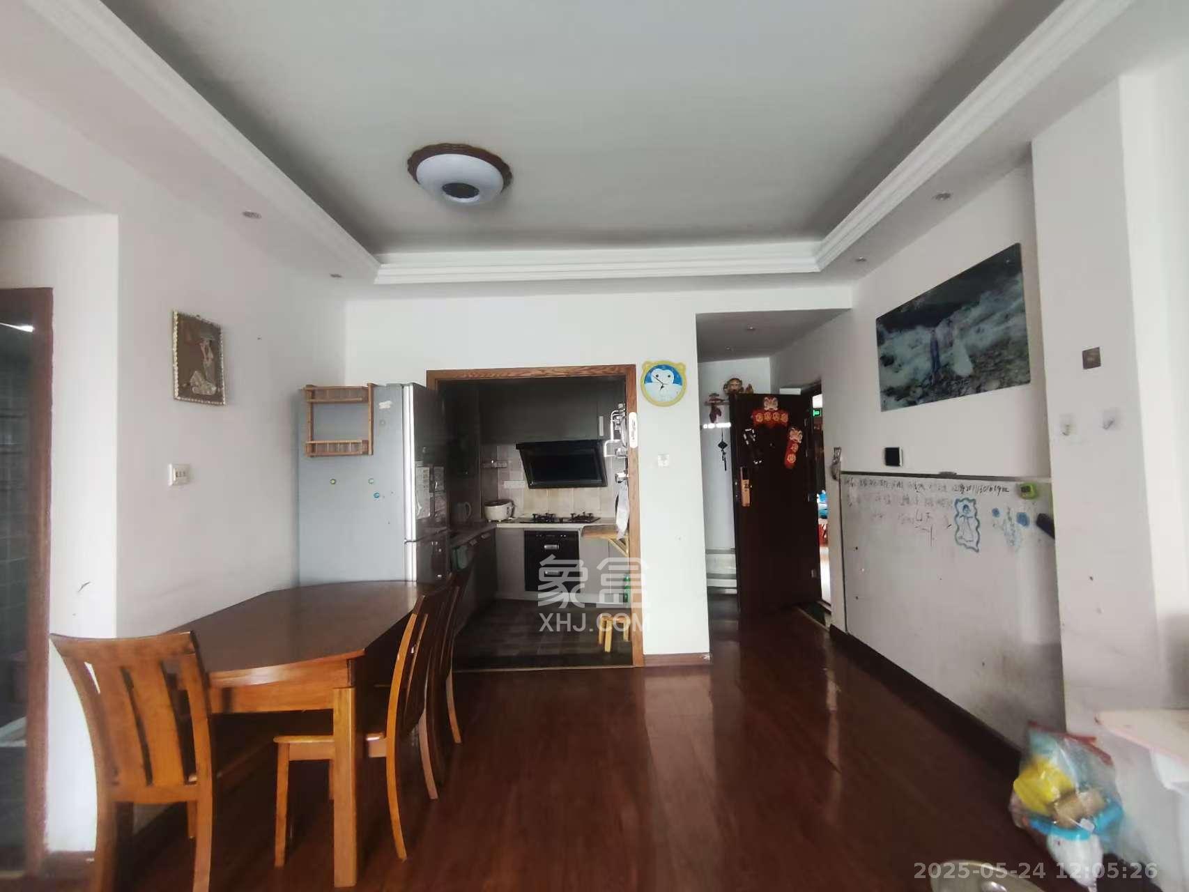 建发汇金国际  2室2厅1卫   2800.00元/月室内图