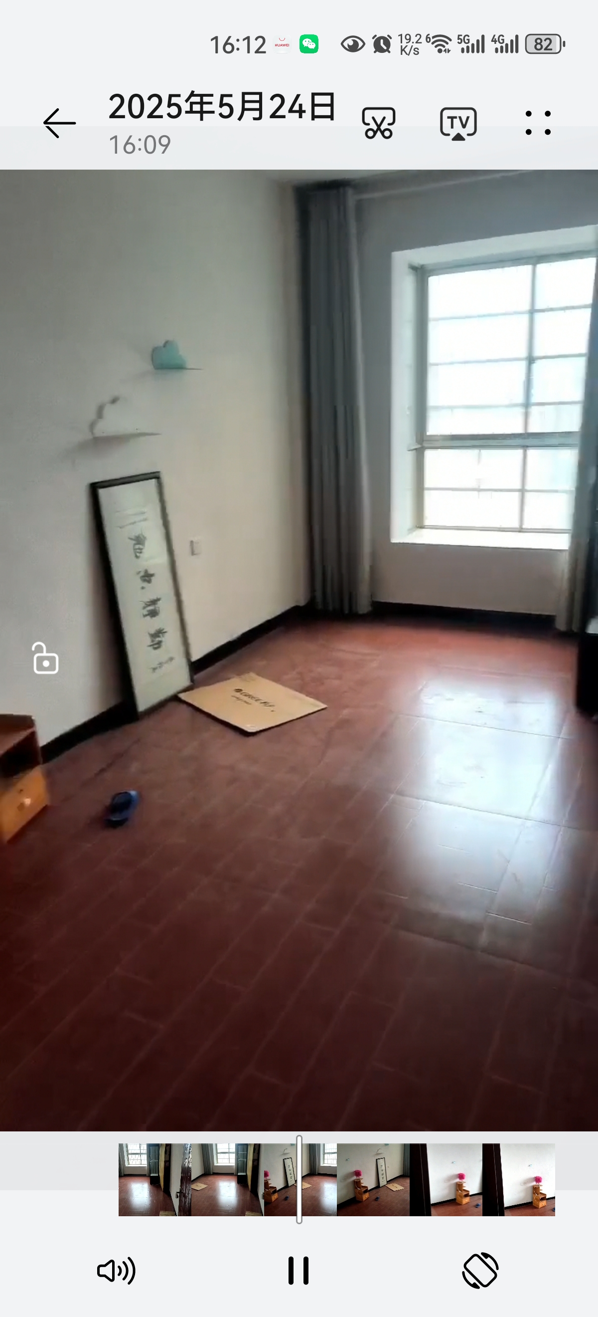 上和世家  3室2厅2卫    1500.0元/月 上和世家  3室2厅2卫    1500.0元/月室内图