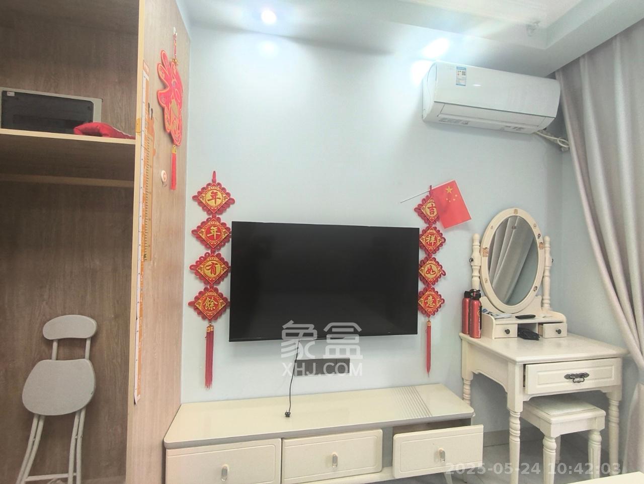 金地铂悦  1室1厅1卫   1350.00元/月室内图