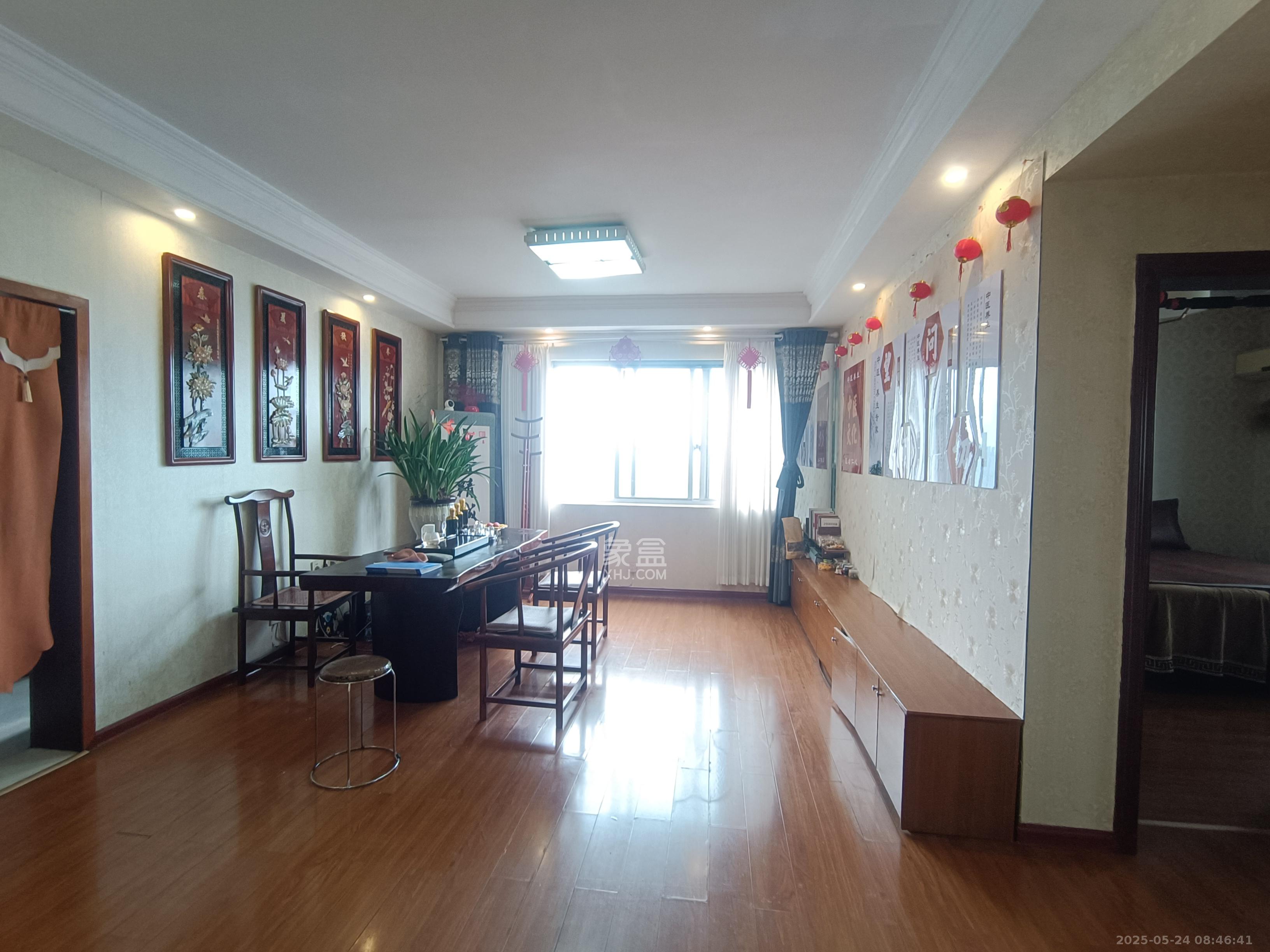 上河国际B座  2室1厅1卫   2600.00元/月