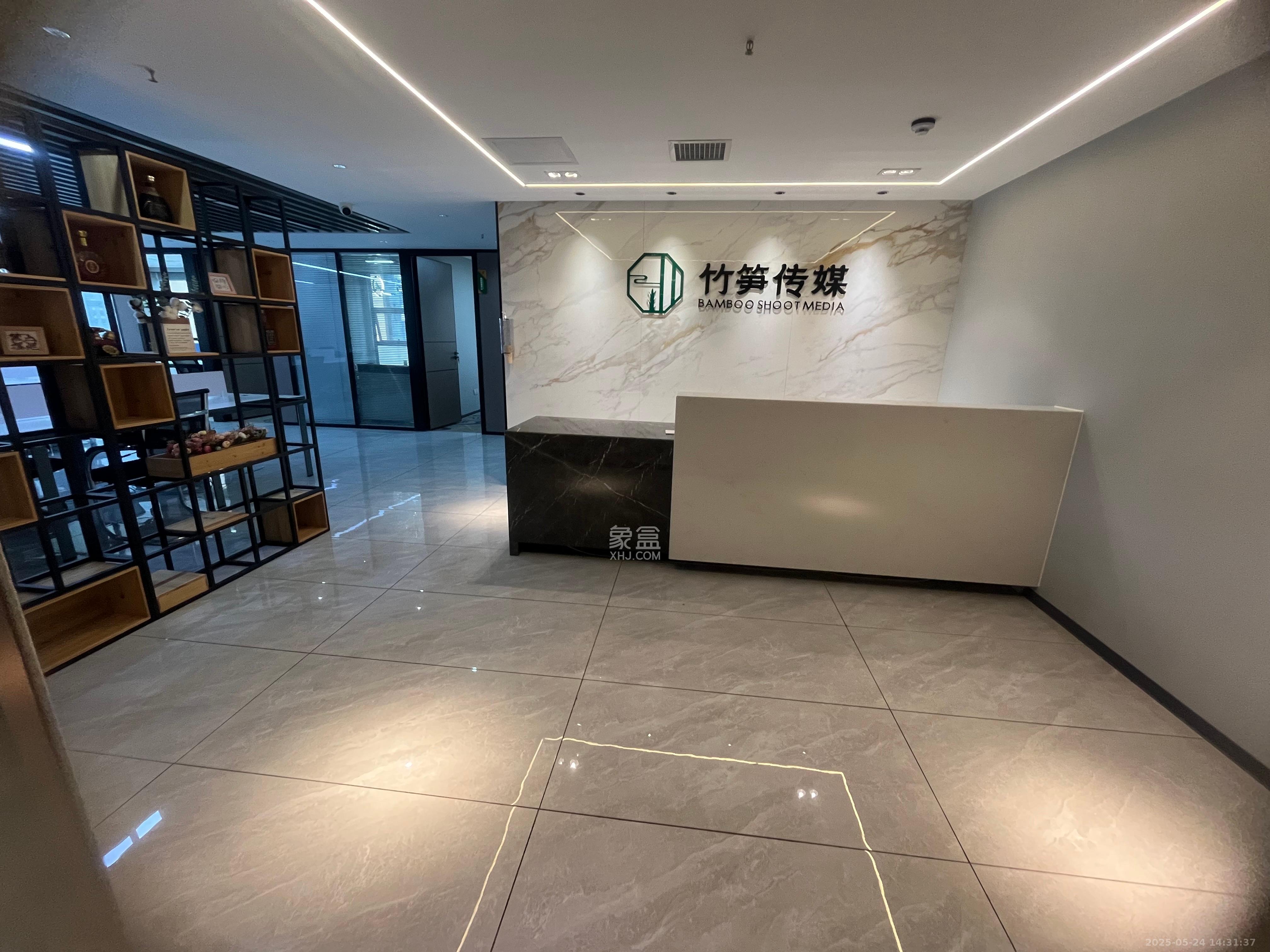 万坤图财富广场   288.29㎡     16500.00元/月室内图