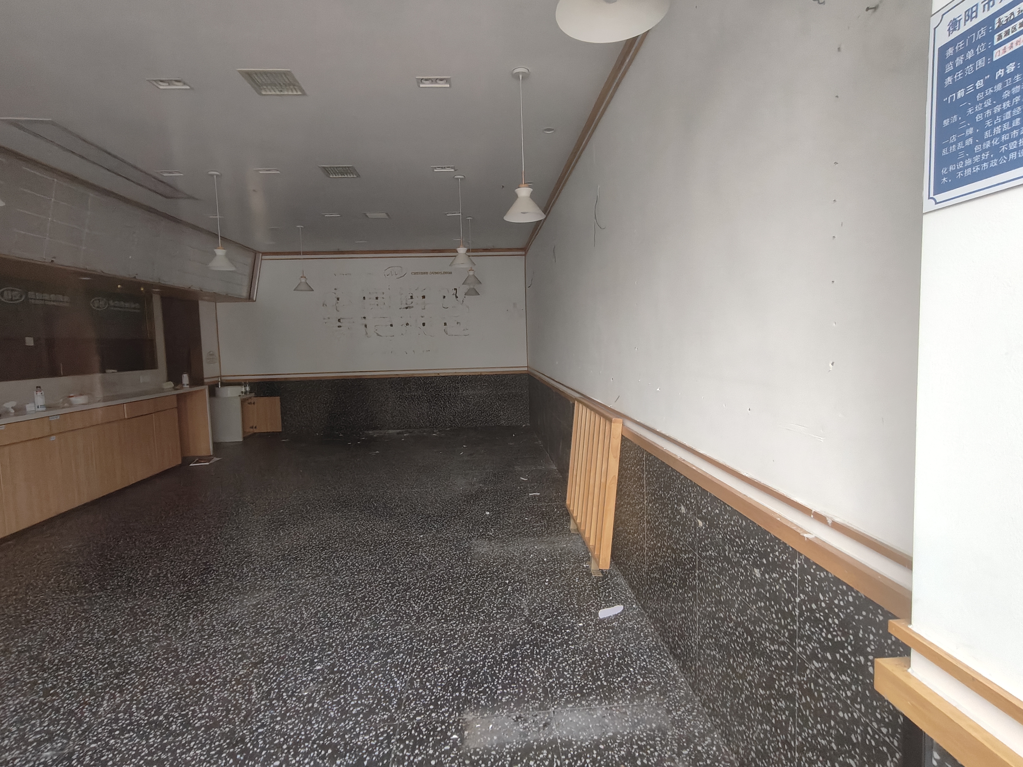融冠亲城  1室2厅1卫   10000.00元/月室内图