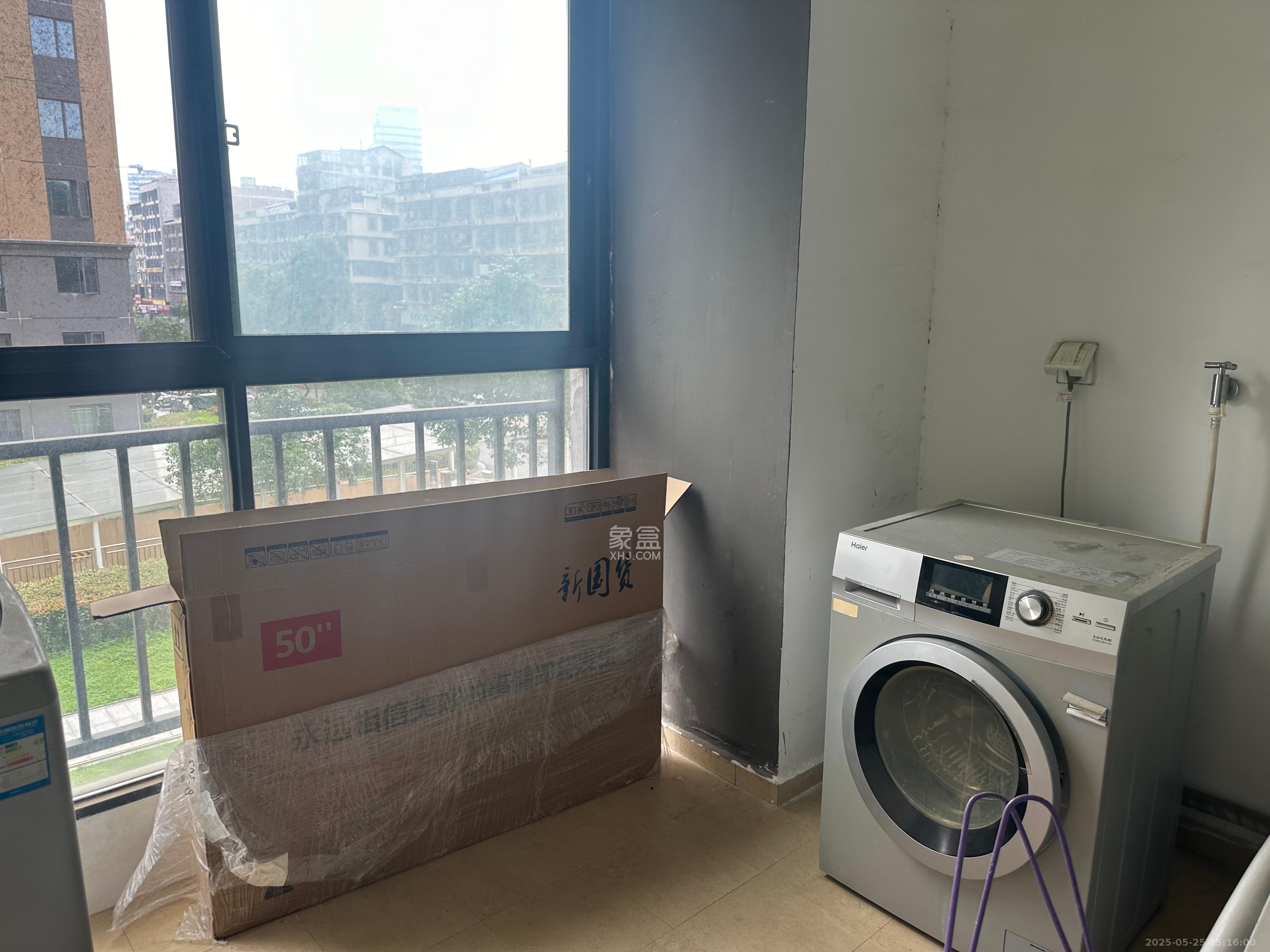 麓谷小镇  3室2厅1卫   2200.00元/月室内图