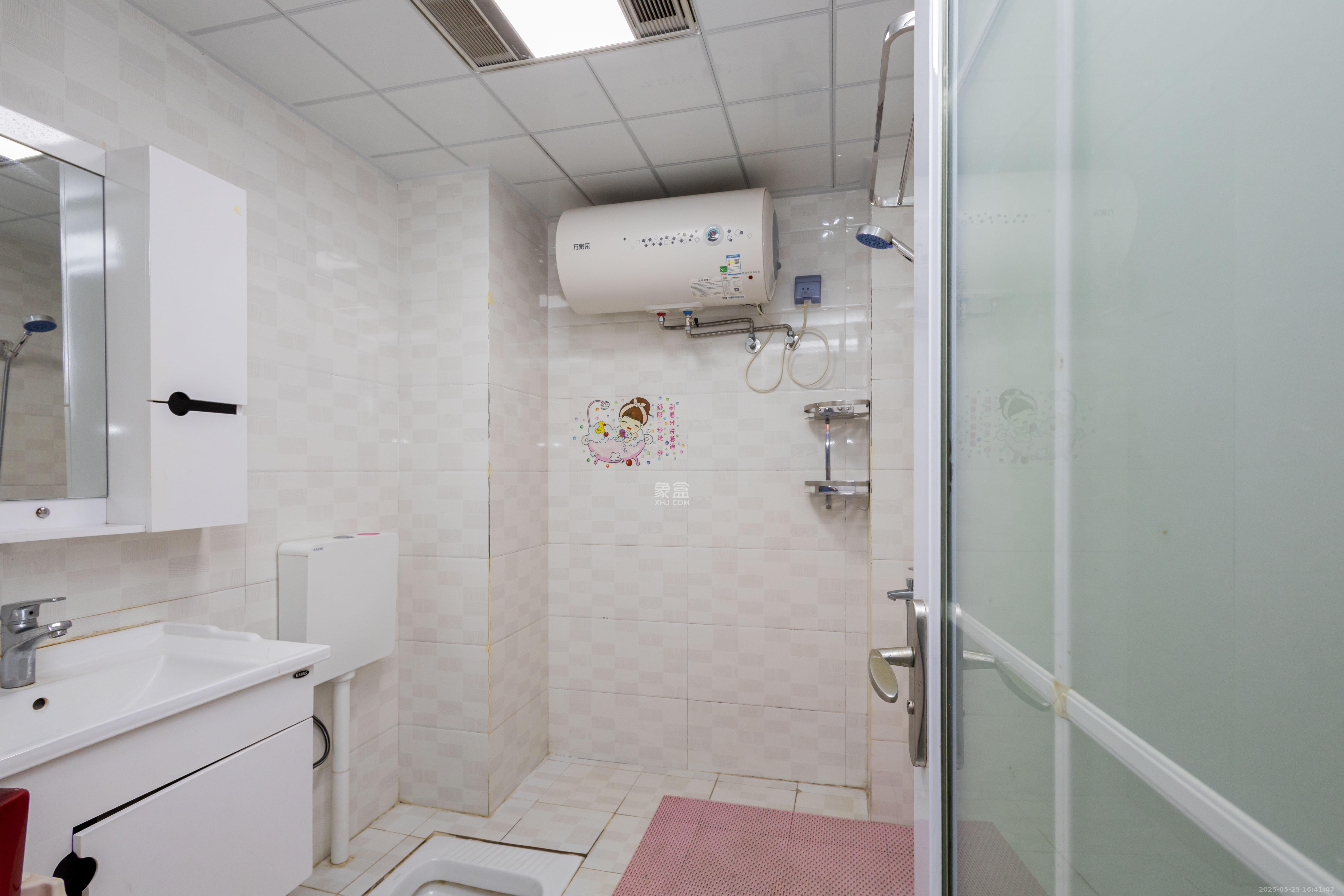 海德公园 1室1厅1卫 22.8万 海德公园 1室1厅1卫 22.8万卫生间