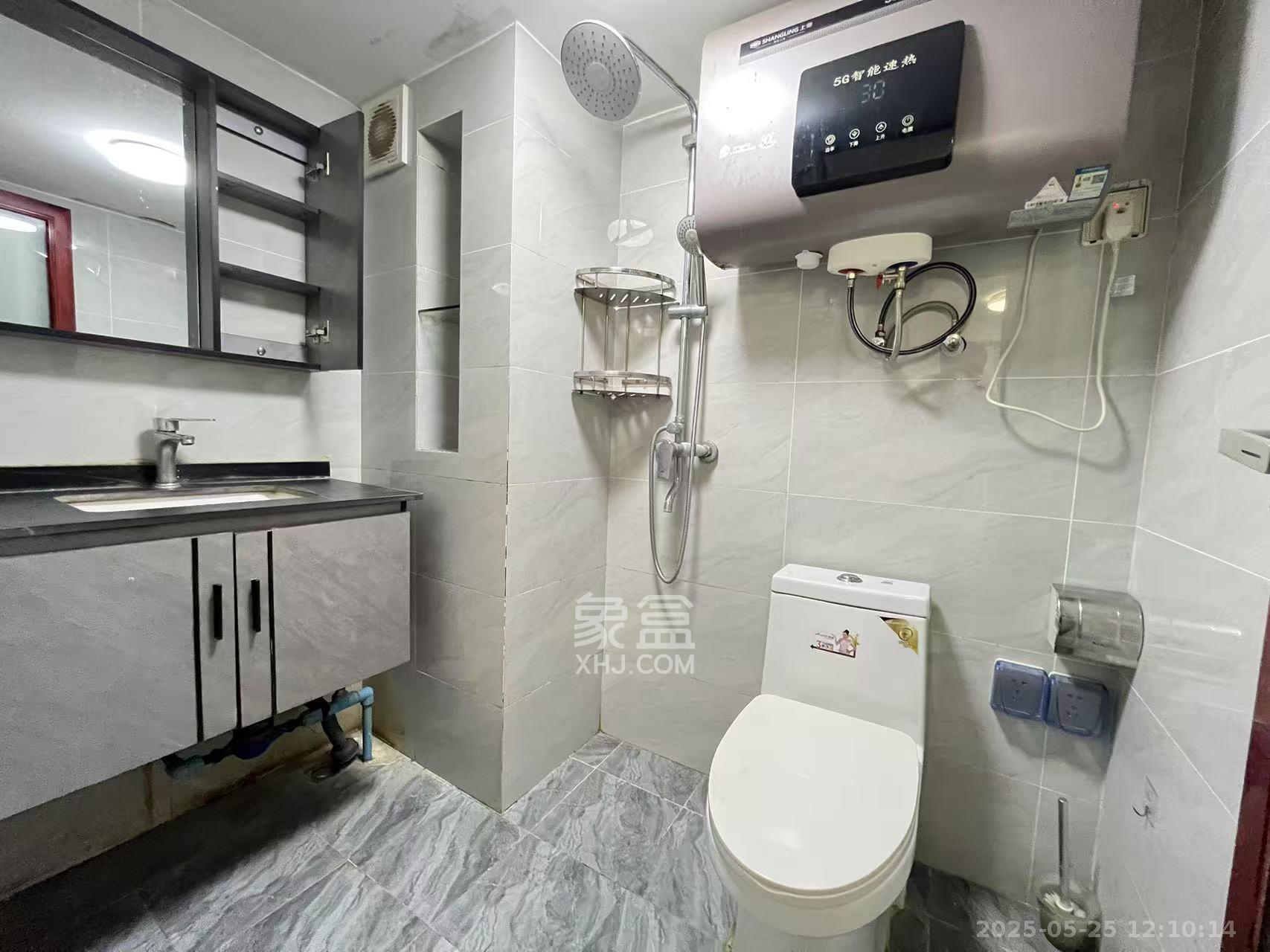 龙湖新壹城 1室1厅1卫 1500.0元/月 龙湖新壹城 1室1厅1卫 1500.0元/月室内图