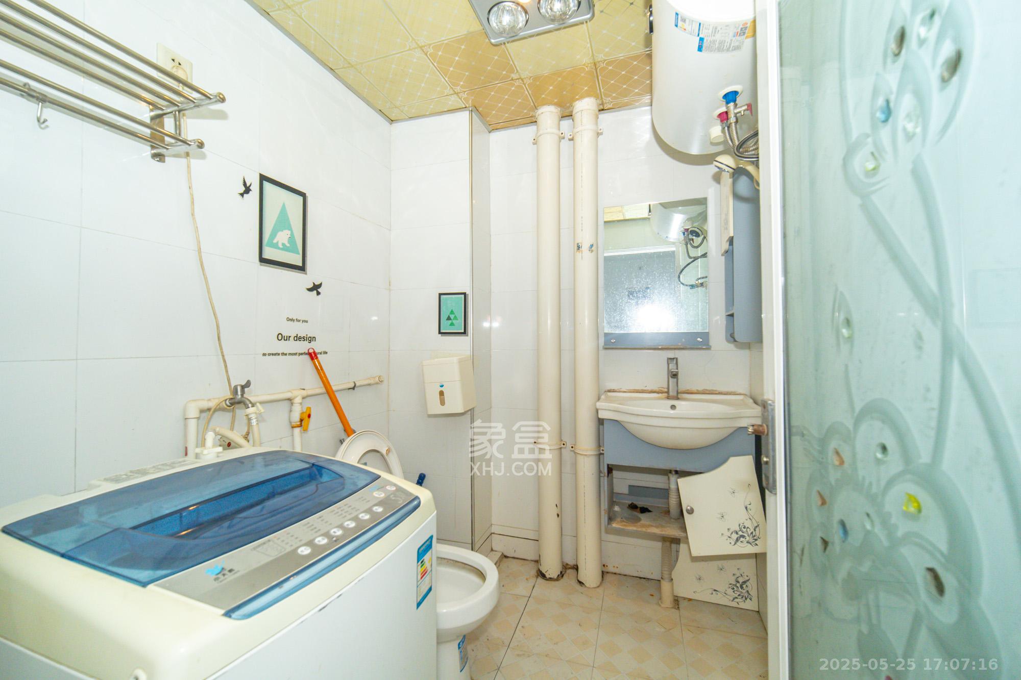 尚都花园城  1室1厅1卫    19.8万卫生间