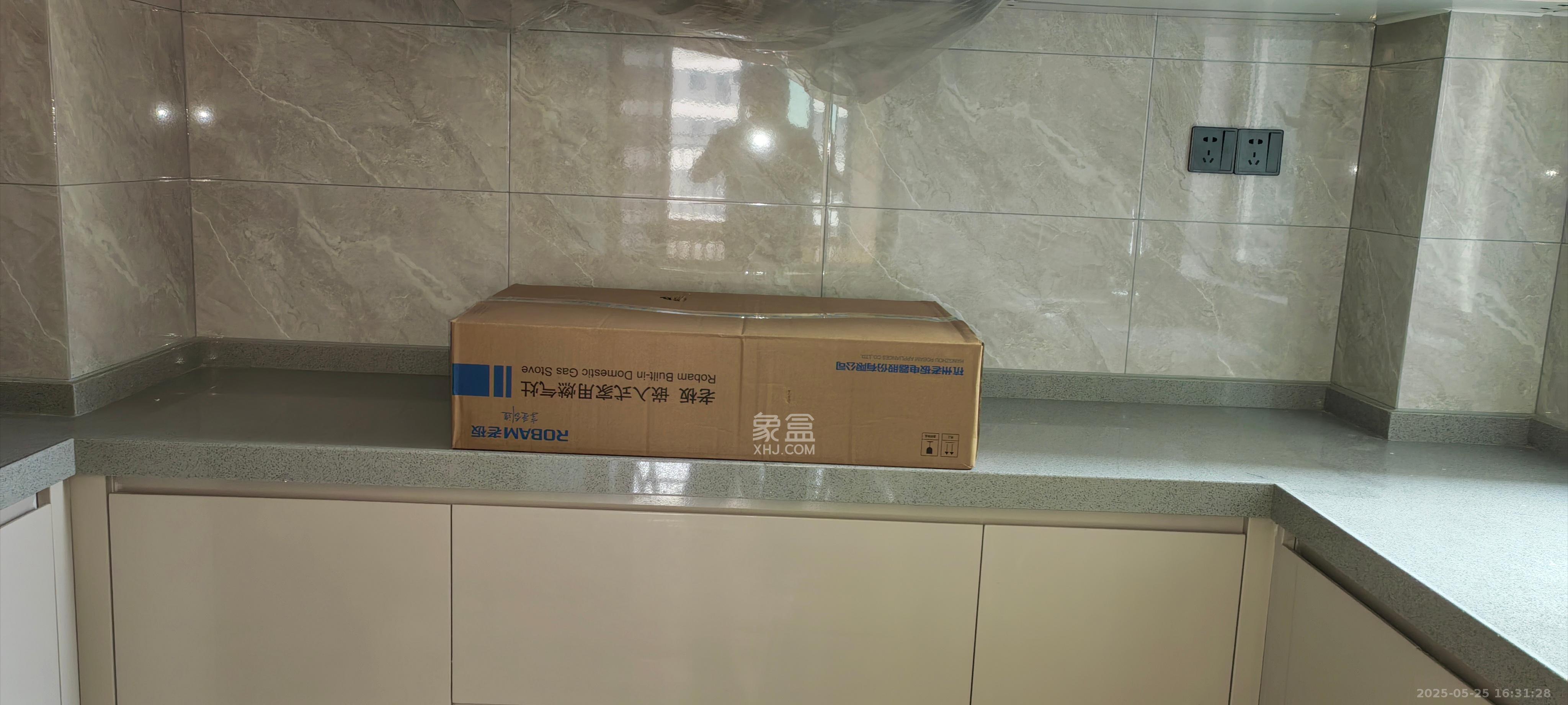金地都会风華  4室2厅2卫   3500.00元/月室内图