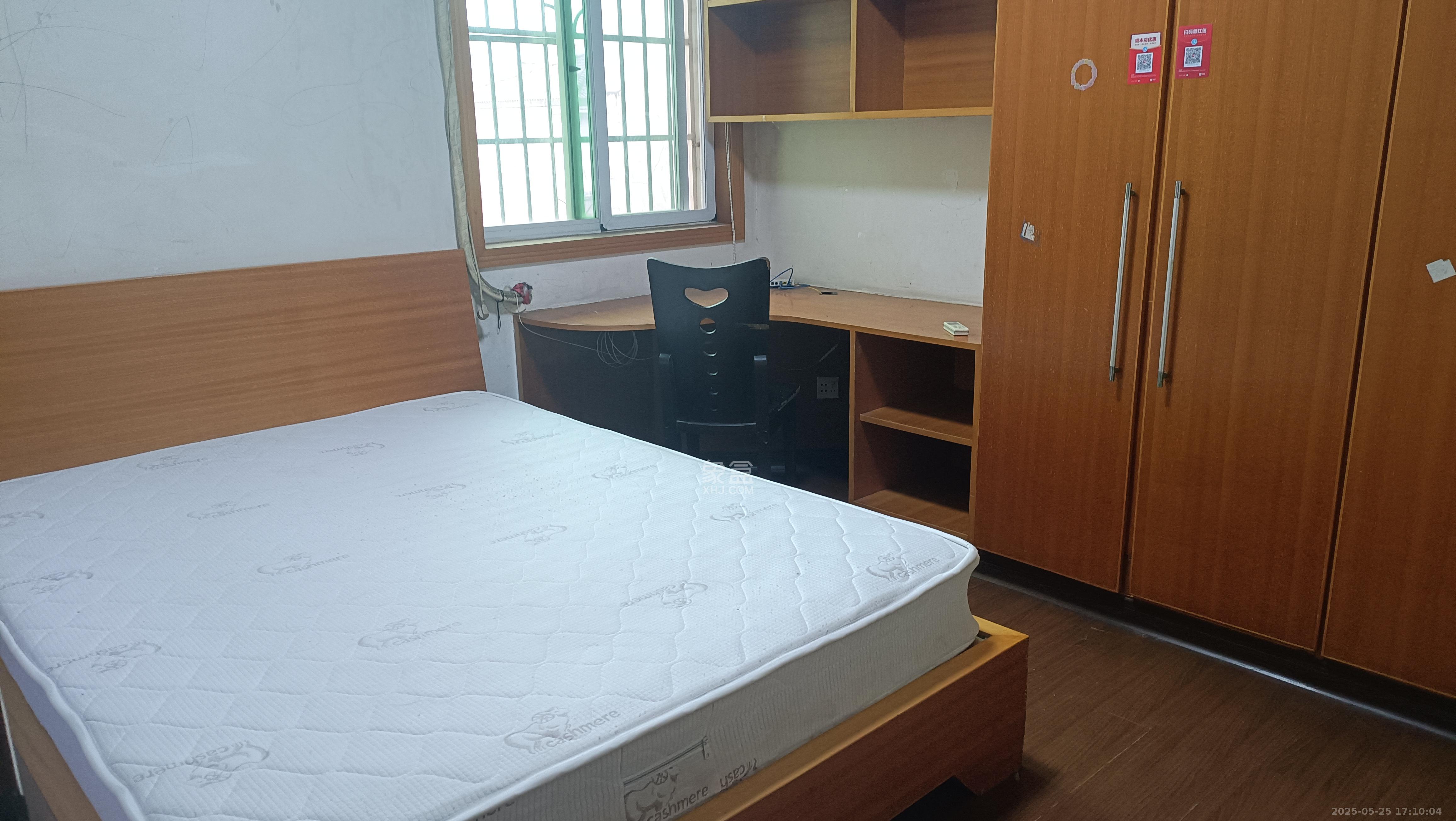 广厦新苑 2室2厅1卫 1880.0元/月 广厦新苑 2室2厅1卫 1880.0元/月室内图