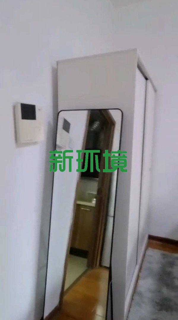 蓝色港湾  1室1厅1卫   23.80万客厅
