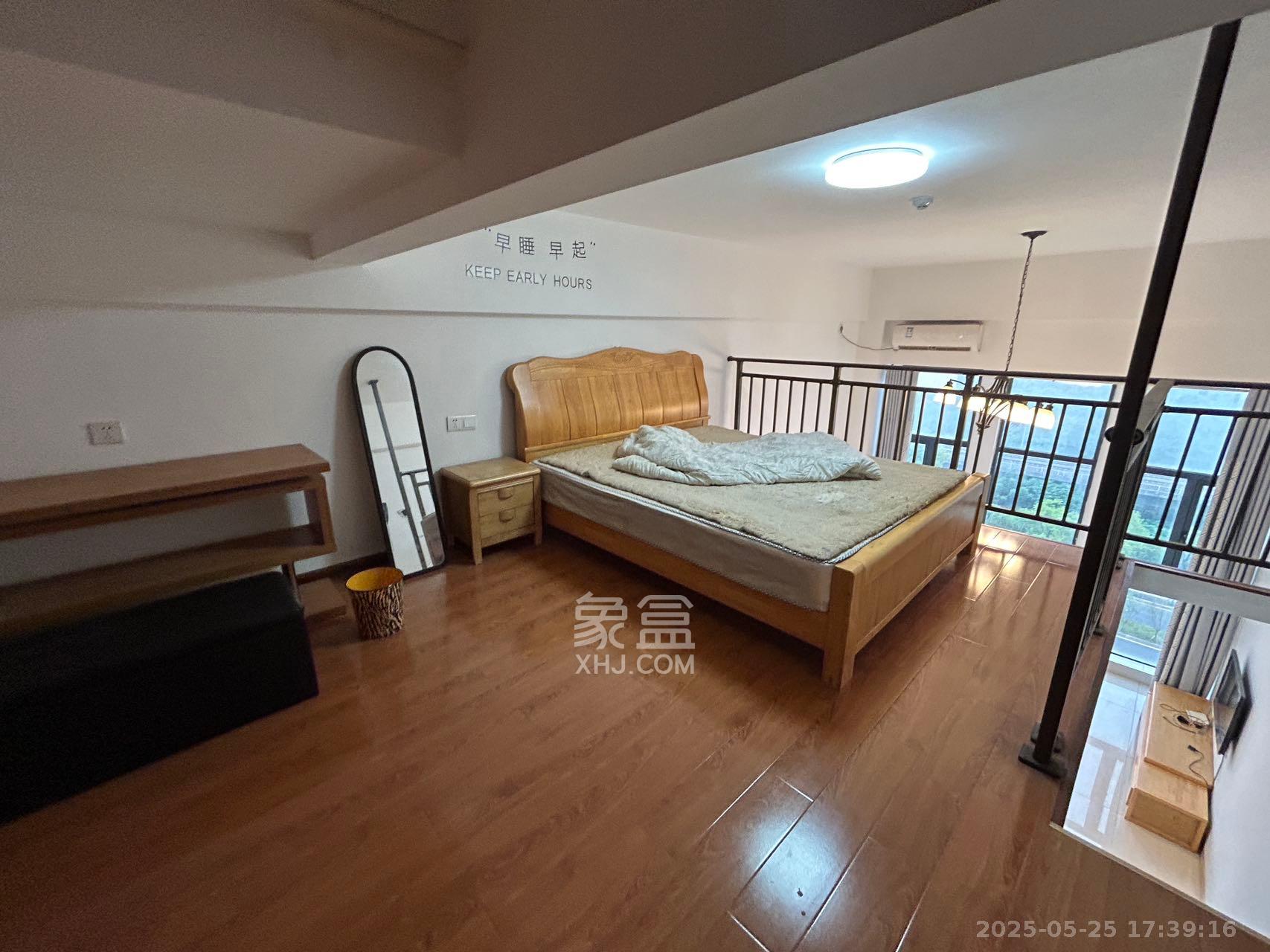 中建芙蓉嘉苑  1室1厅1卫    1400.0元/月室内图