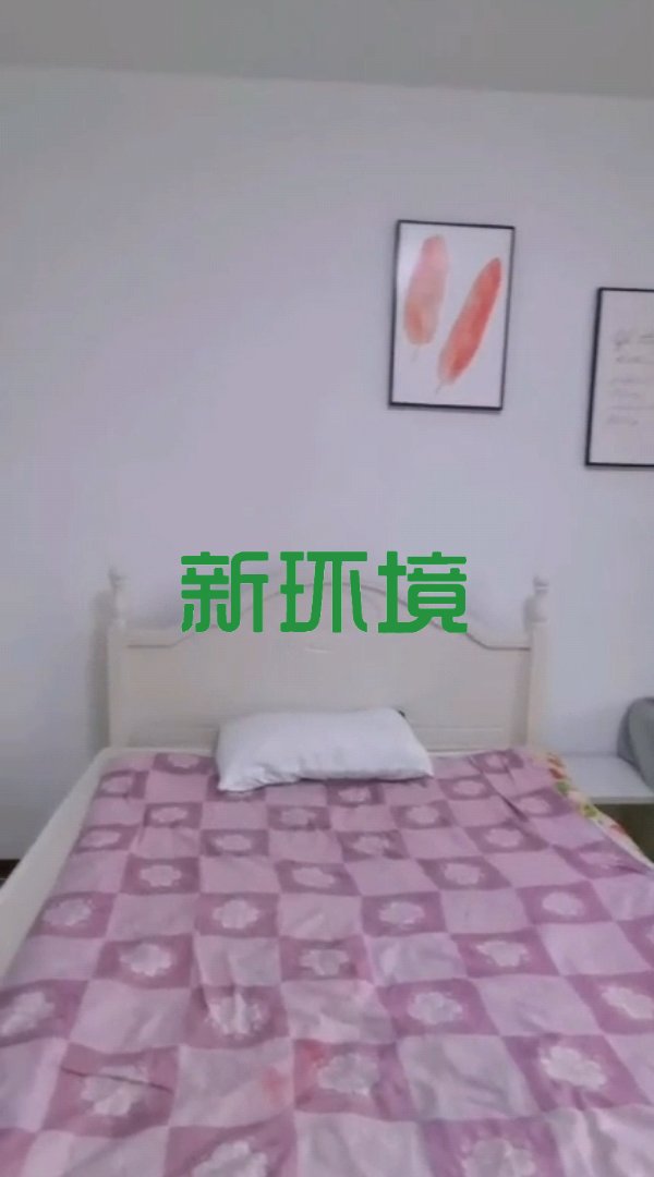 蓝色港湾  1室1厅1卫   24.00万客厅