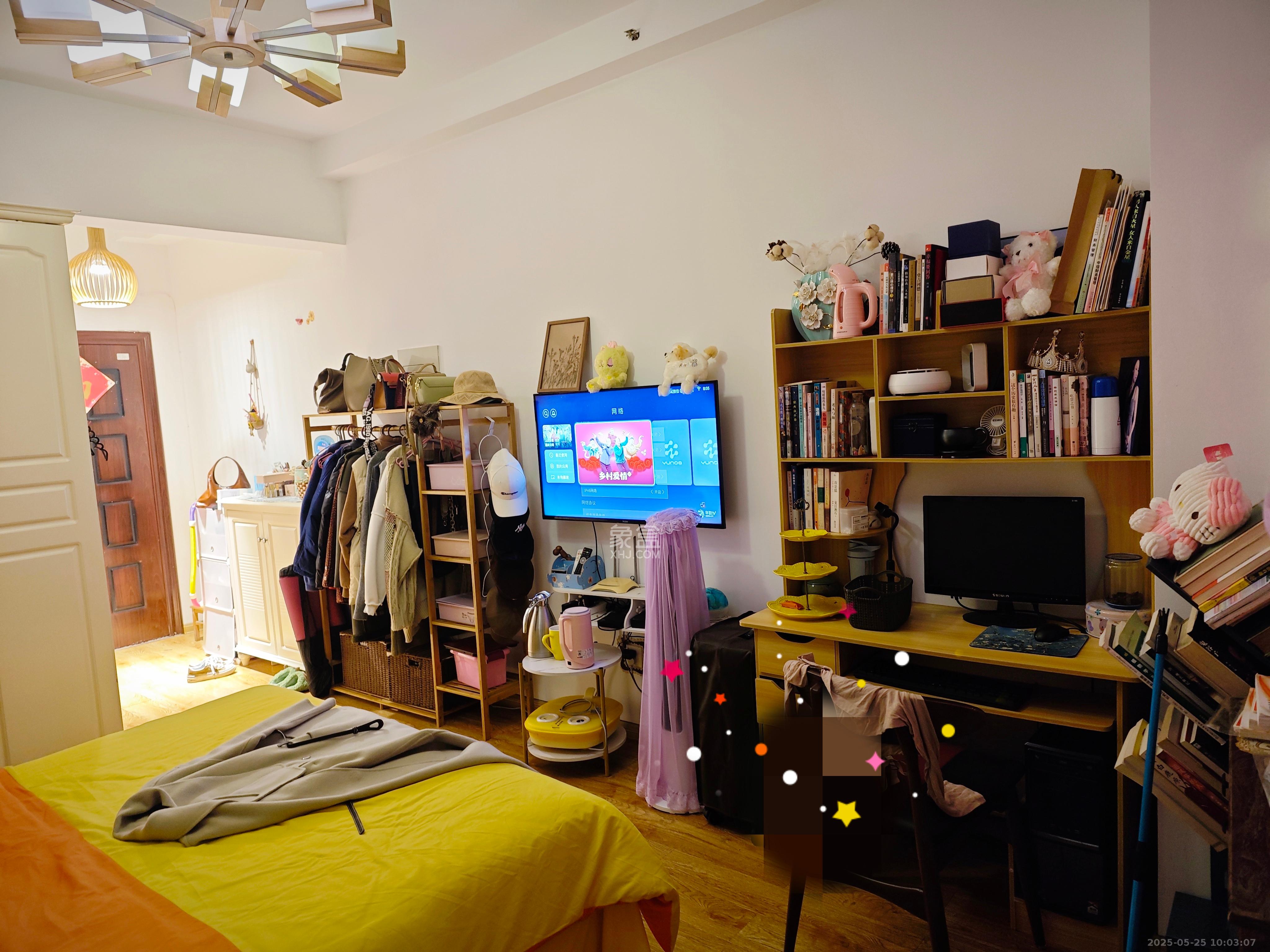 鑫远杰座  1室1厅1卫   1500.00元/月室内图1