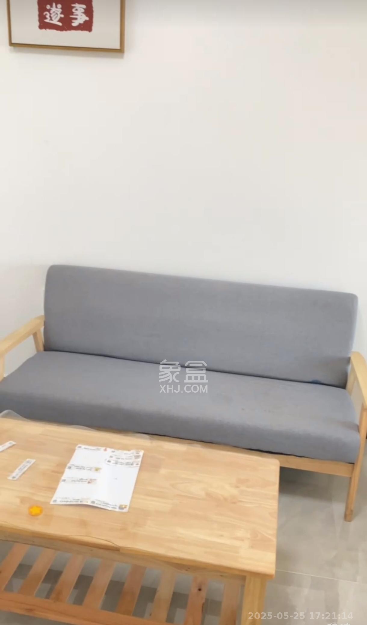 佳兆业云顶梅溪湖（佳兆业梅溪荟）  1室1厅1卫   1500.00元/月室内图