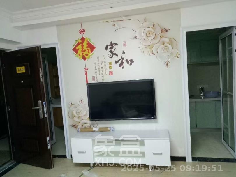 中建芙蓉嘉苑 2室1厅1卫 1700.0元/月 中建芙蓉嘉苑 2室1厅1卫 1700.0元/月室内图