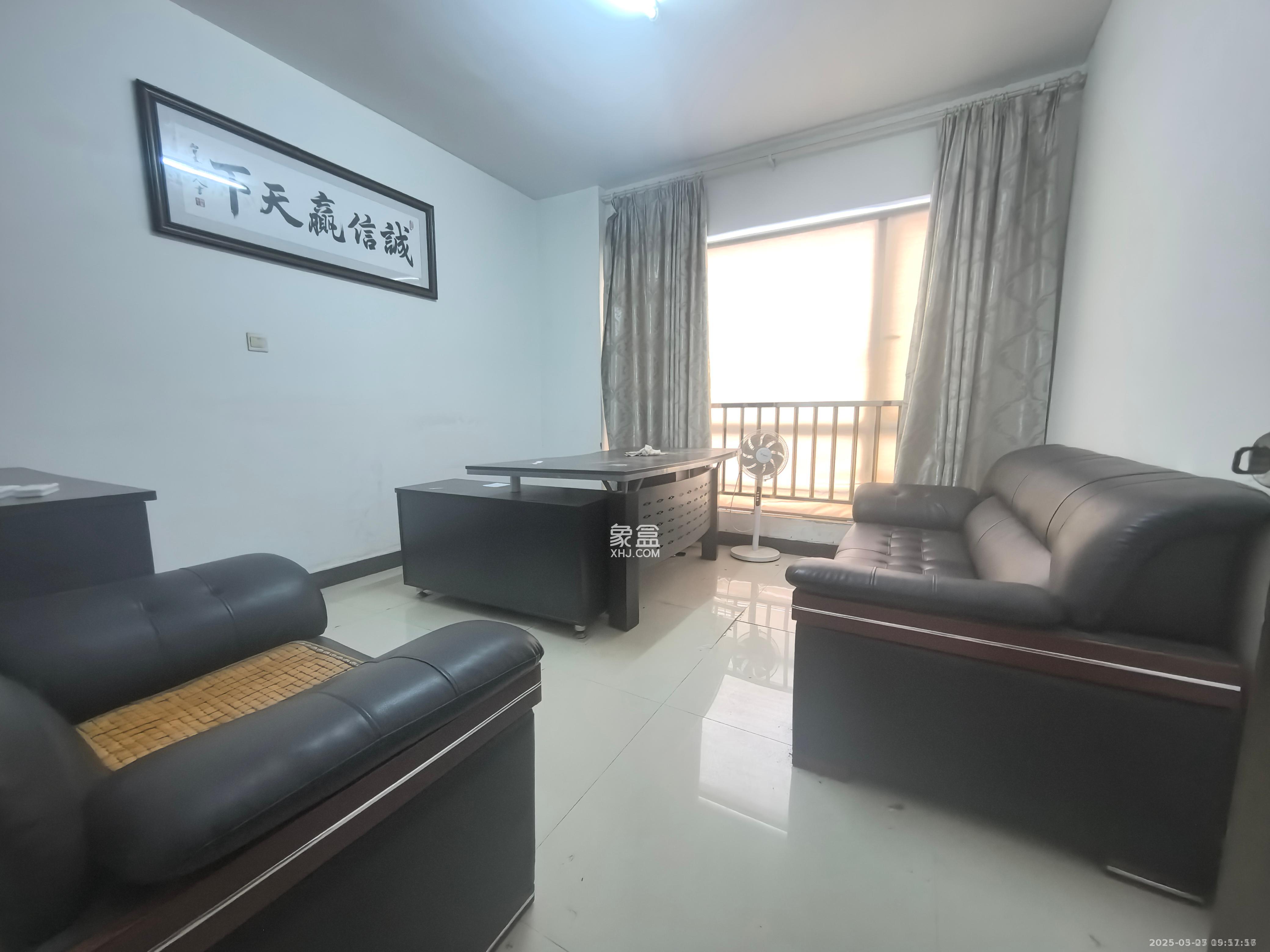 和庄 3室2厅1卫 1500.0元/月 和庄 3室2厅1卫 1500.0元/月室内图