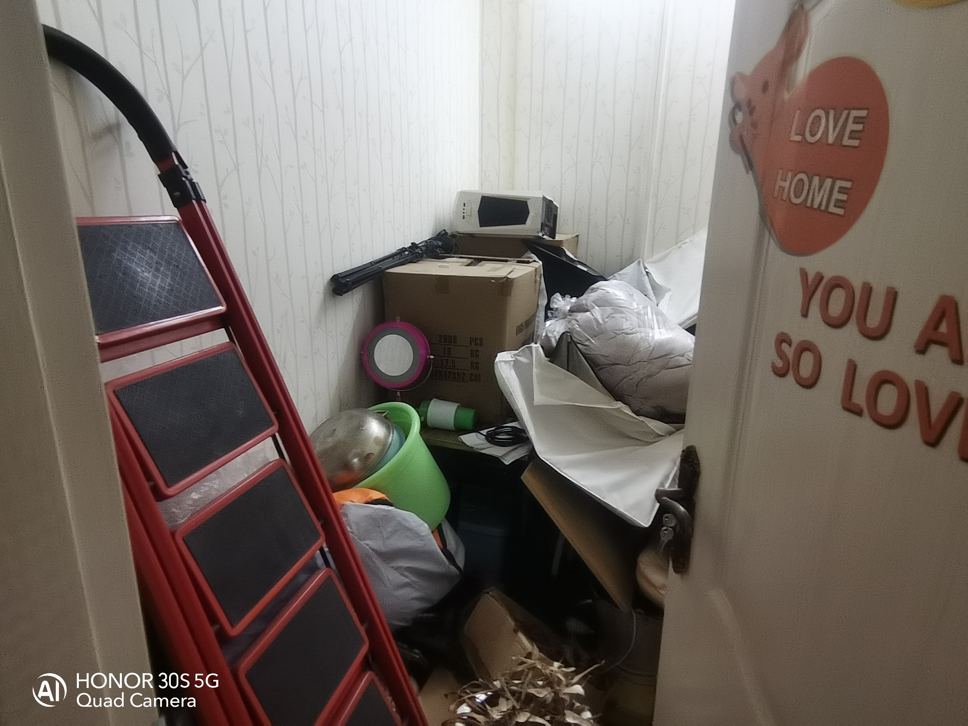 春园步行街--钻石街 2室1厅1卫 35.0万 春园步行街--钻石街 2室1厅1卫 35.0万室内图