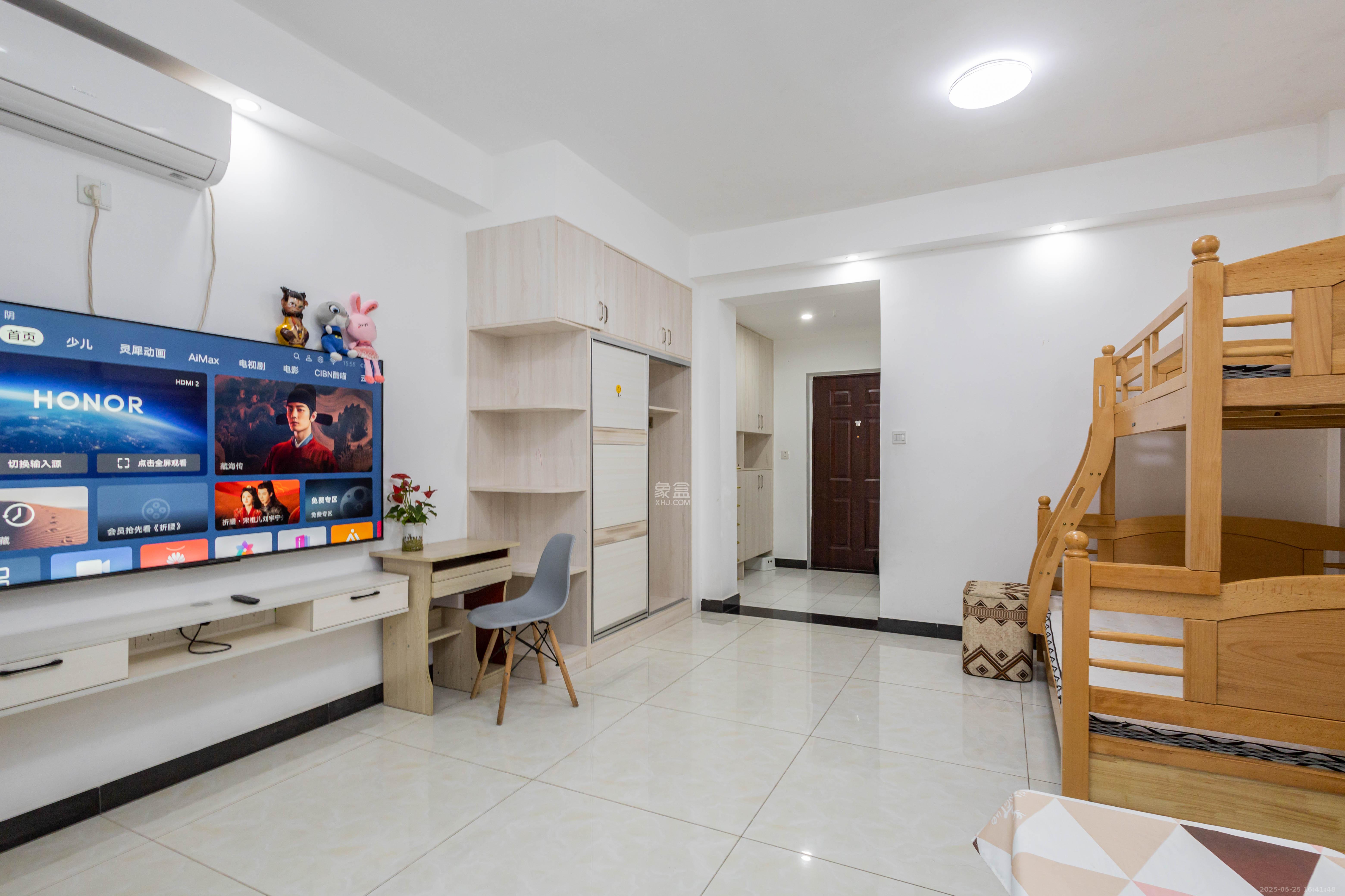 海德公园 1室1厅1卫 22.8万 海德公园 1室1厅1卫 22.8万客厅