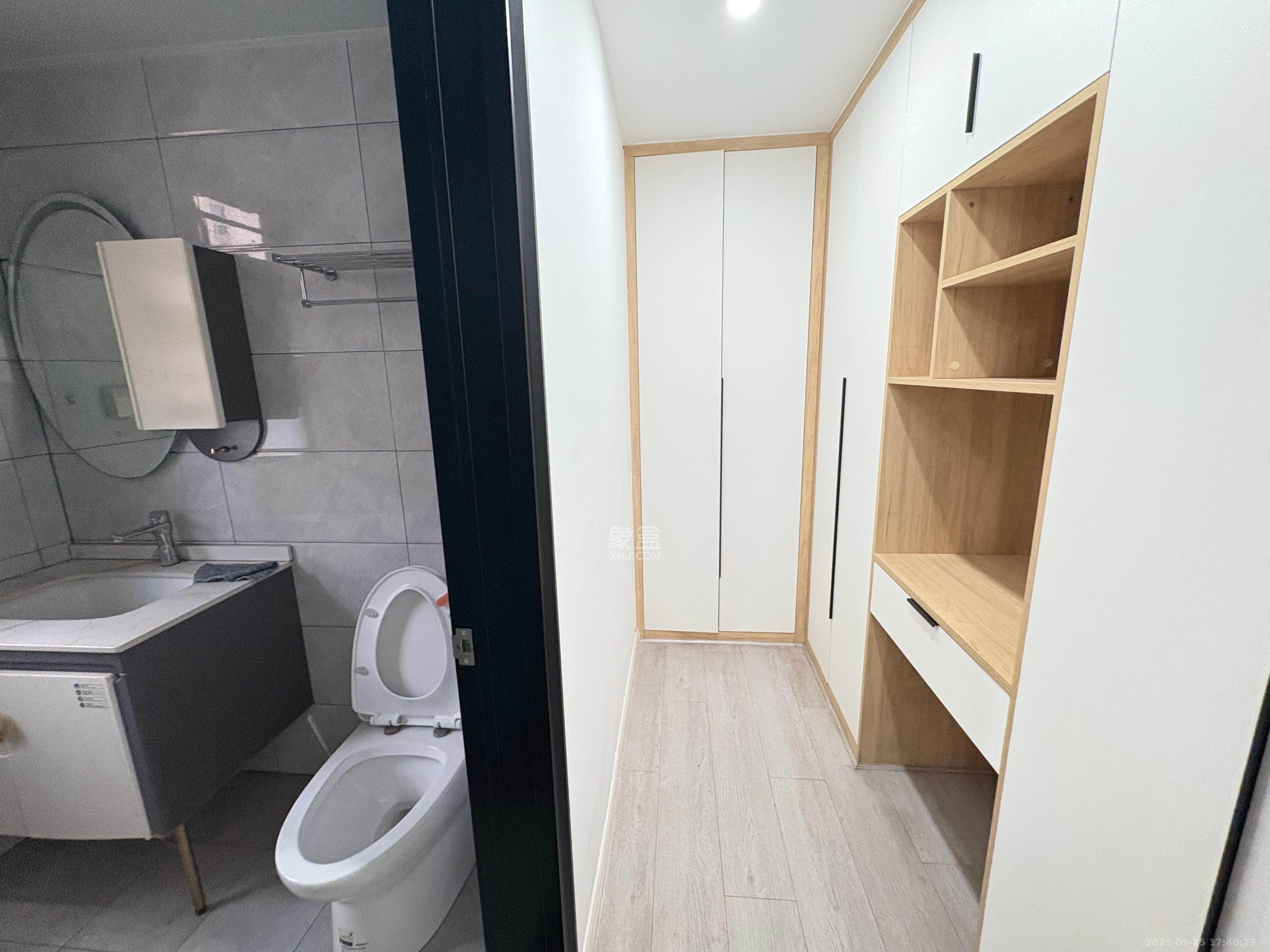 保利城（中航城国际社区、郡原美村）  3室2厅2卫   2500.00元/月室内图