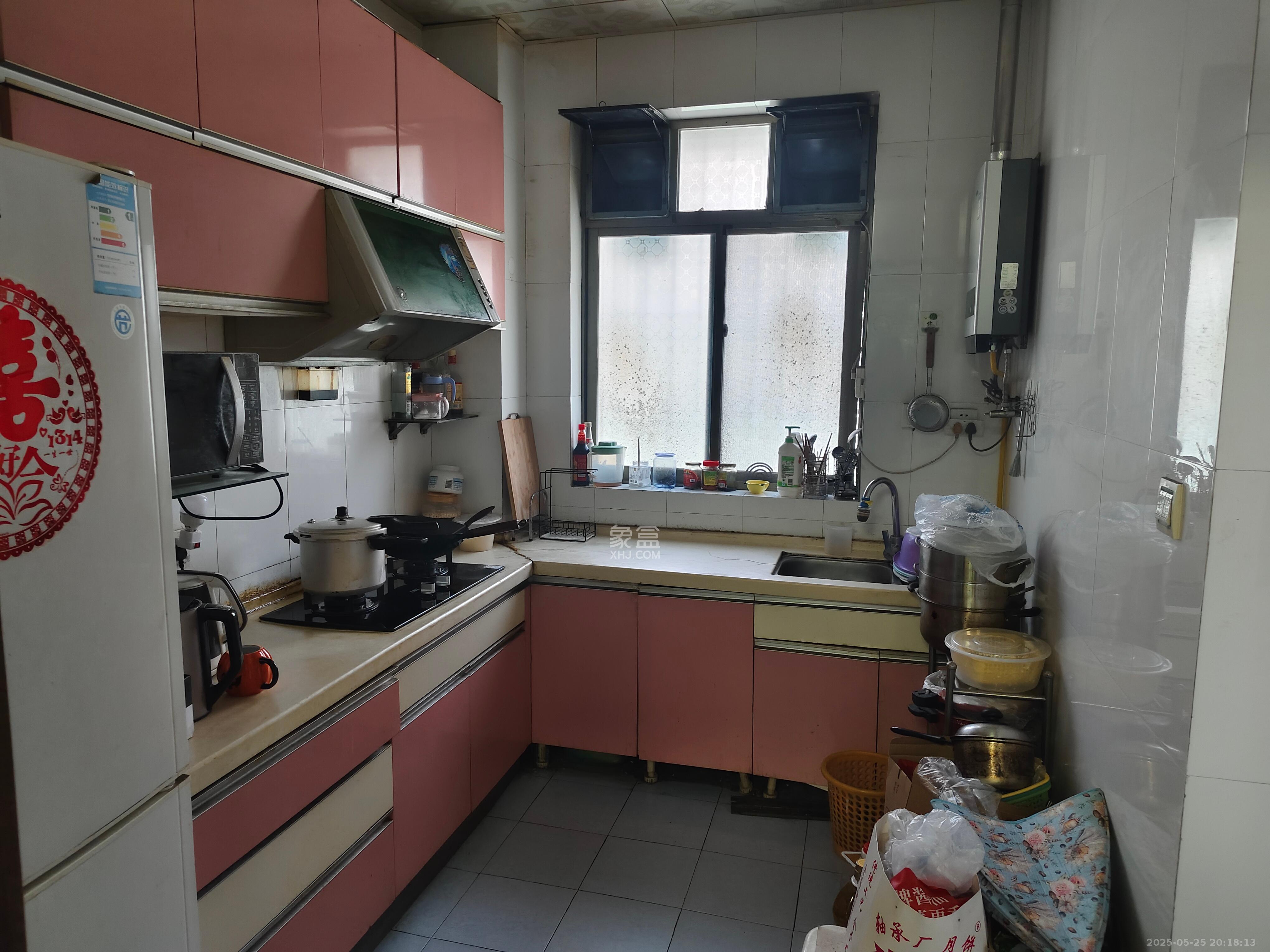 中洲村  2室2厅1卫   28.80万客厅