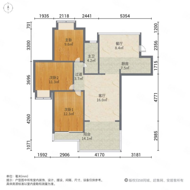 天伦誉海湾  1室0厅0卫   3000.00元/月户型图