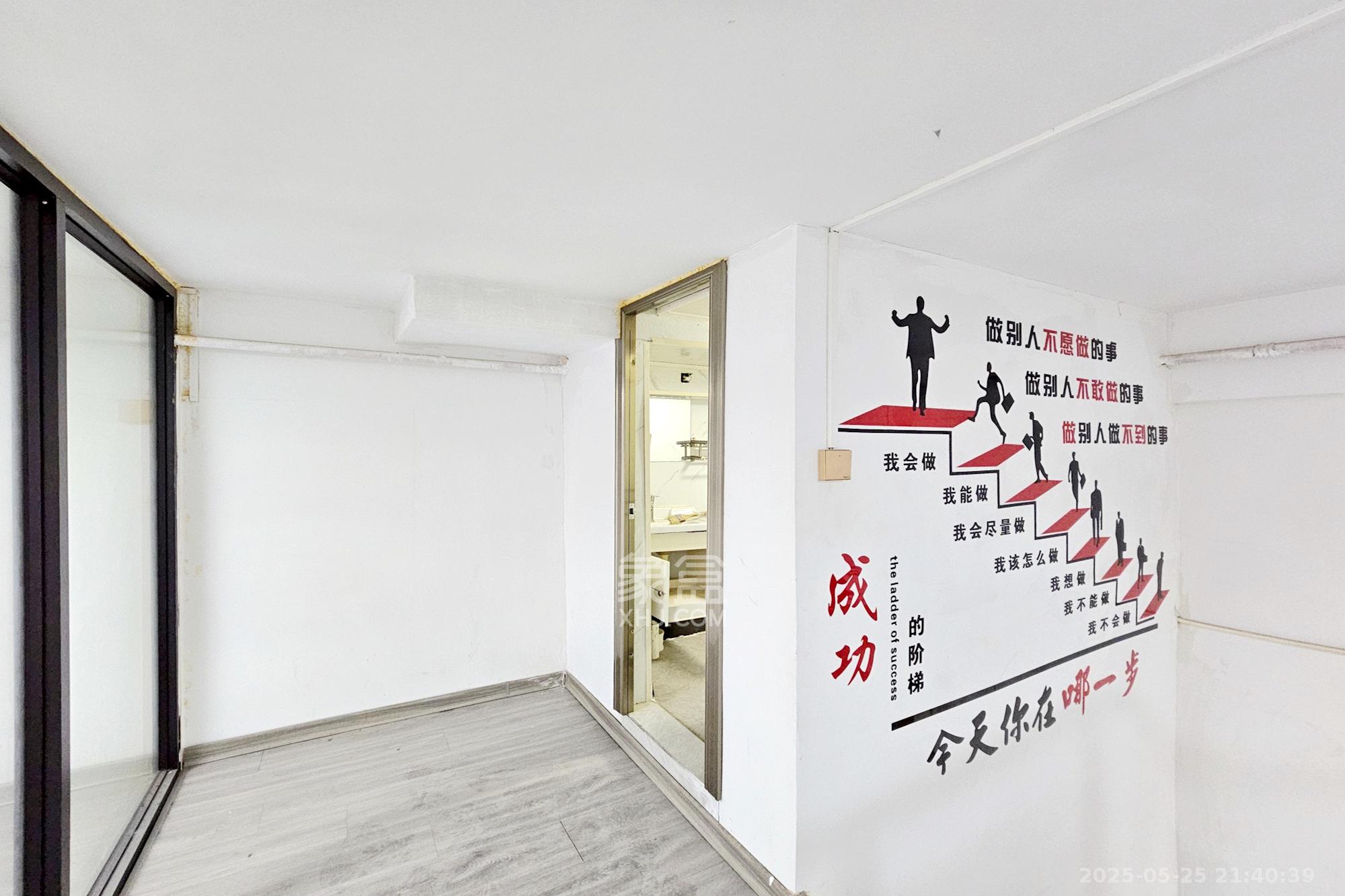 明昇壹城（明昇时代广场）三期  2室2厅2卫   90.00万其他