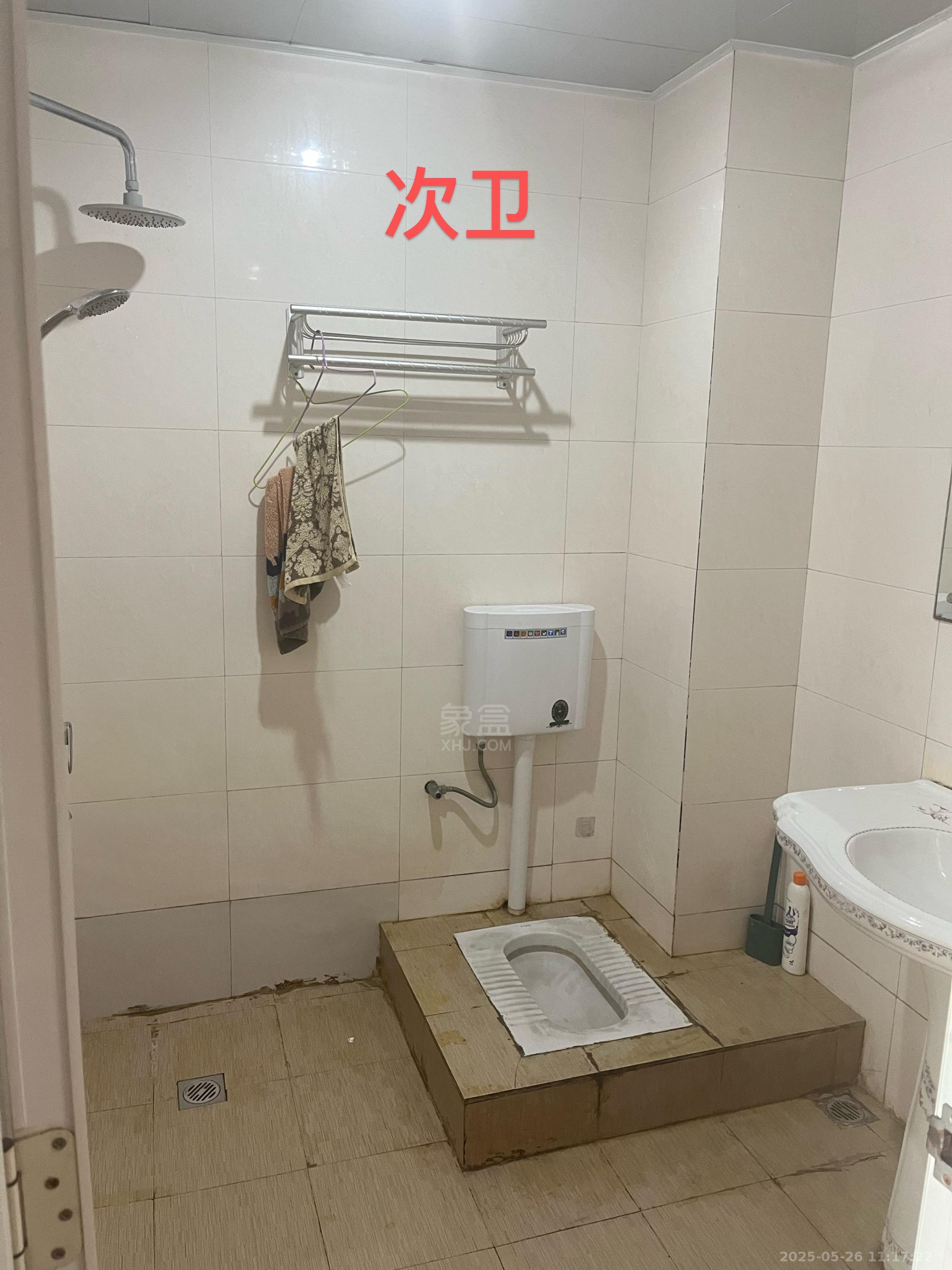 时尚新天地(平和堂) 3室2厅2卫 2200.0元/月 时尚新天地(平和堂) 3室2厅2卫 2200.0元/月室内图