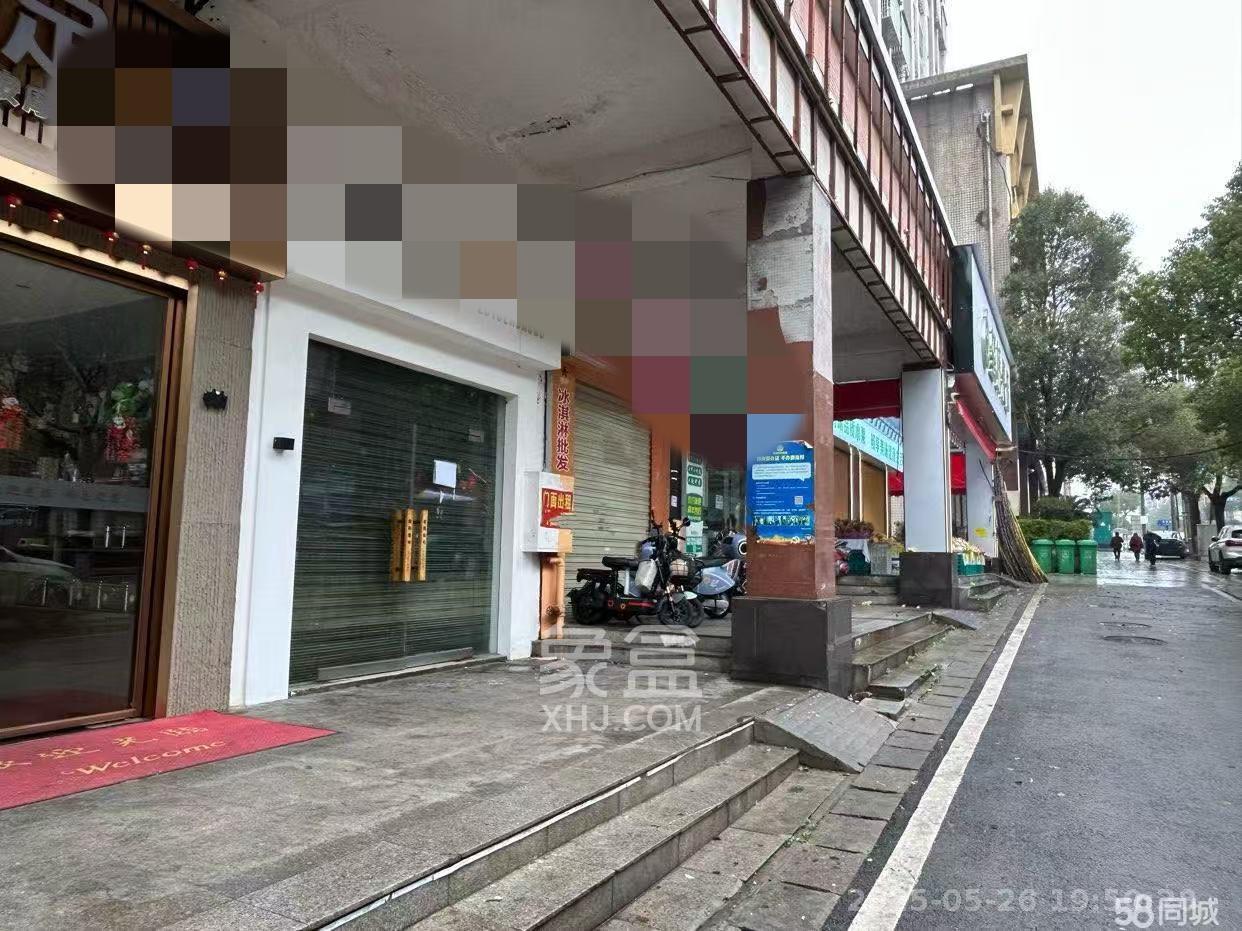 晶华美地   45.48㎡     3800.00元/月室内图