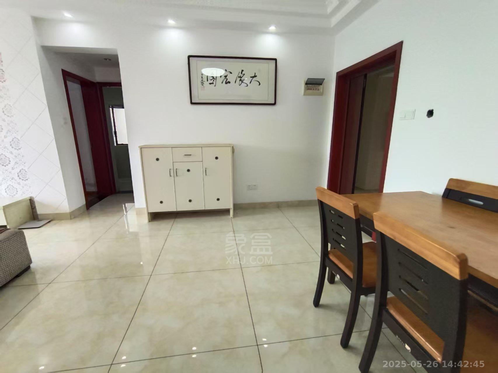 湘银星城 2室2厅1卫 1500.0元/月 湘银星城 2室2厅1卫 1500.0元/月室内图