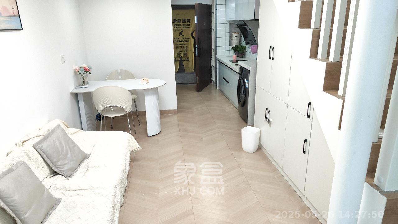爱家当代境  1室1厅1卫   2000.00元/月室内图
