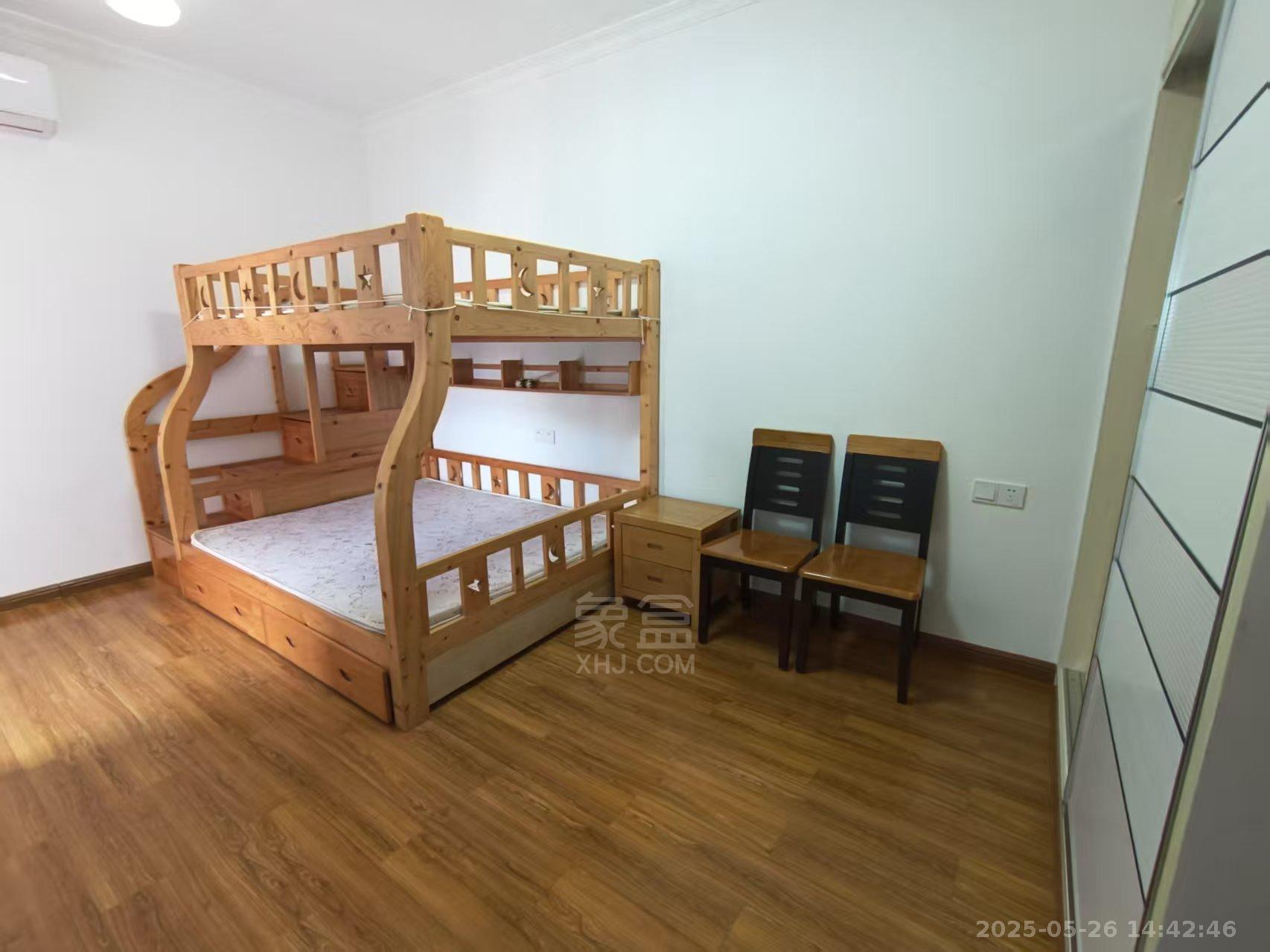 湘银星城 2室2厅1卫 1500.0元/月 湘银星城 2室2厅1卫 1500.0元/月室内图