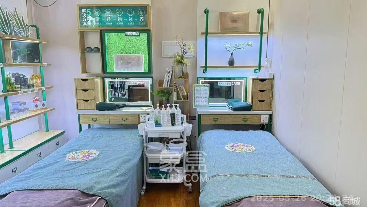 金科时代中心   79.0㎡     4400.00元/月室内图