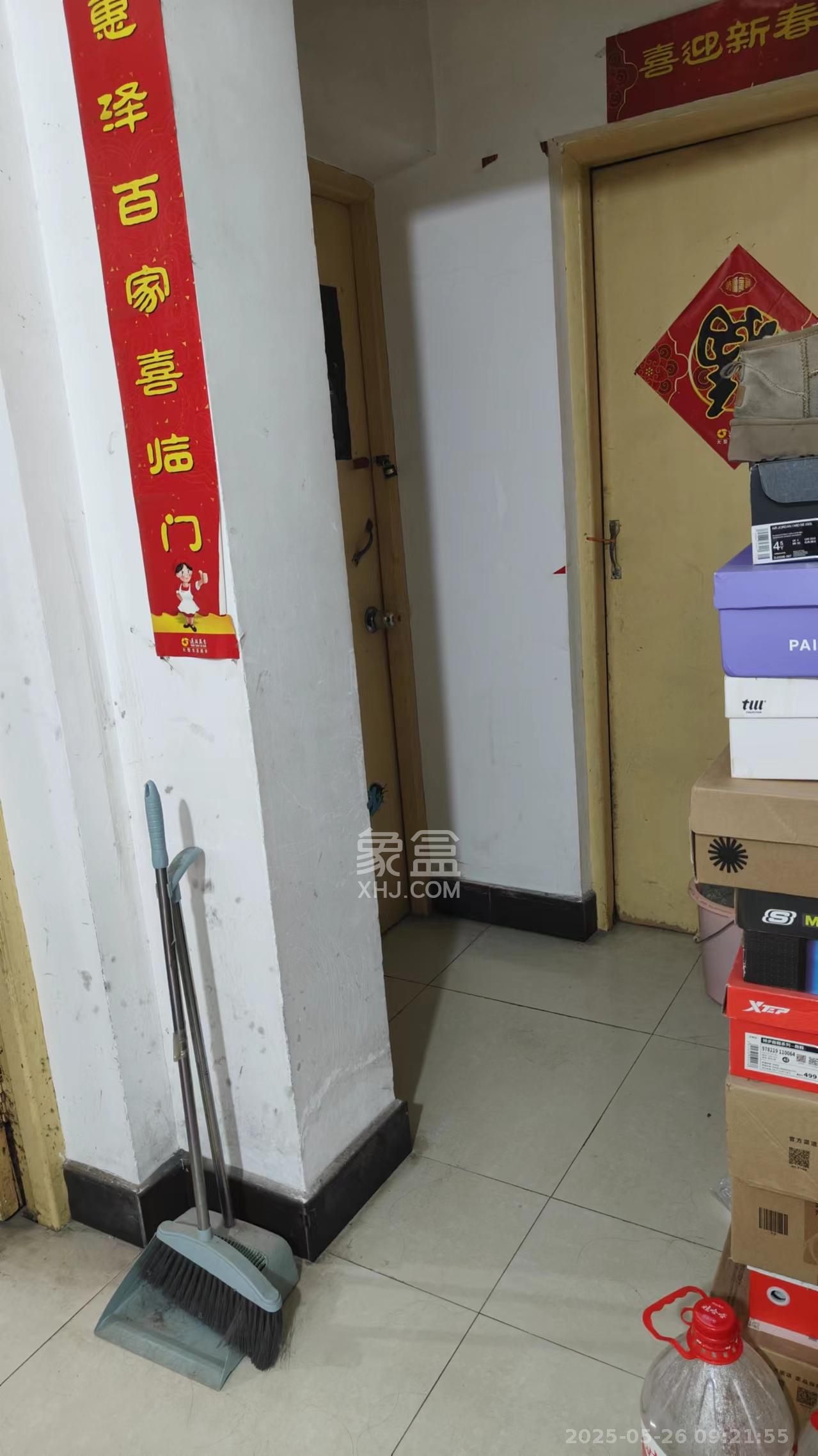 凤凰商贸城  1室1厅1卫   550.00元/月室内图