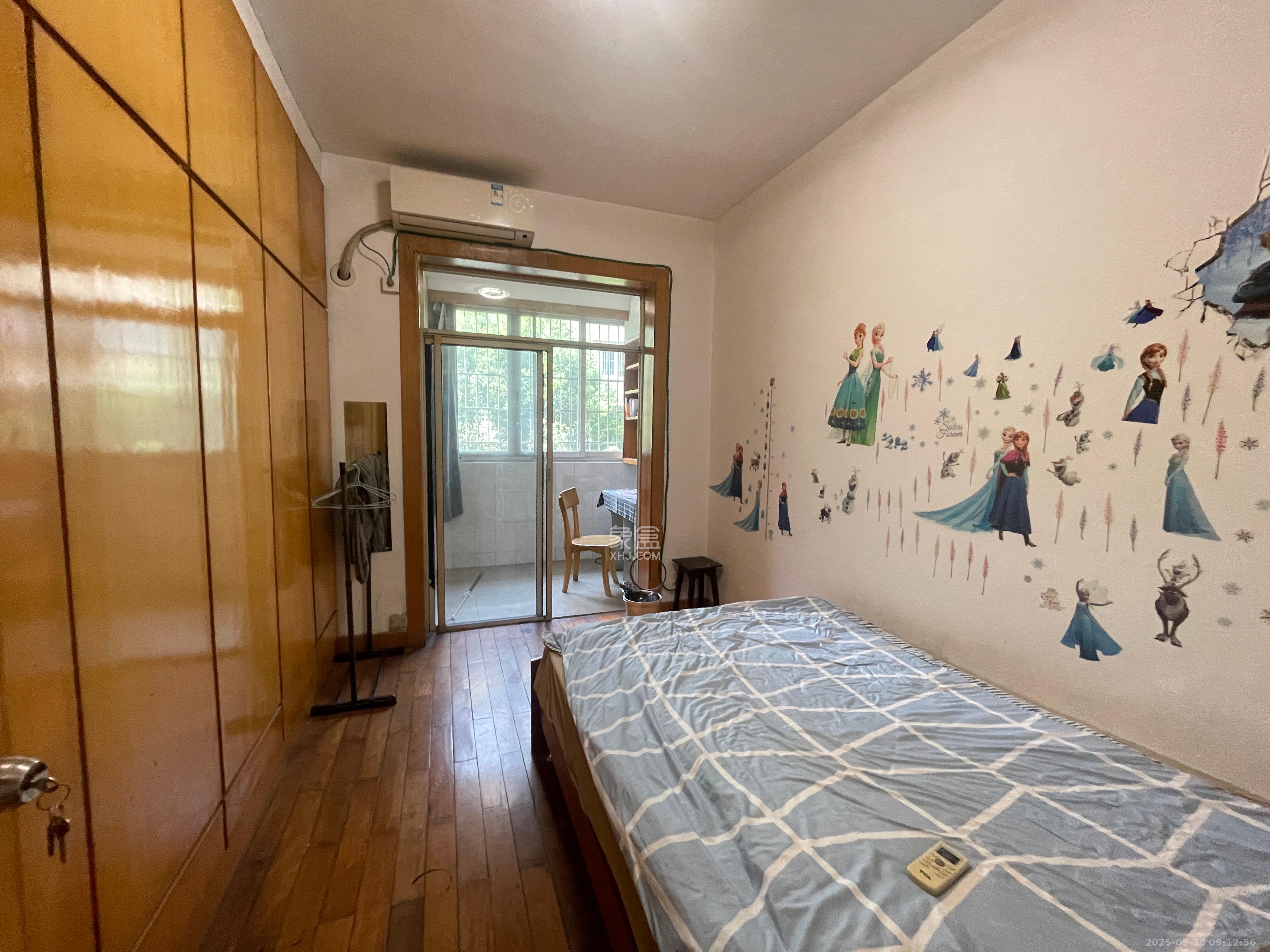 二机小区  3室2厅1卫   1600.00元/月室内图