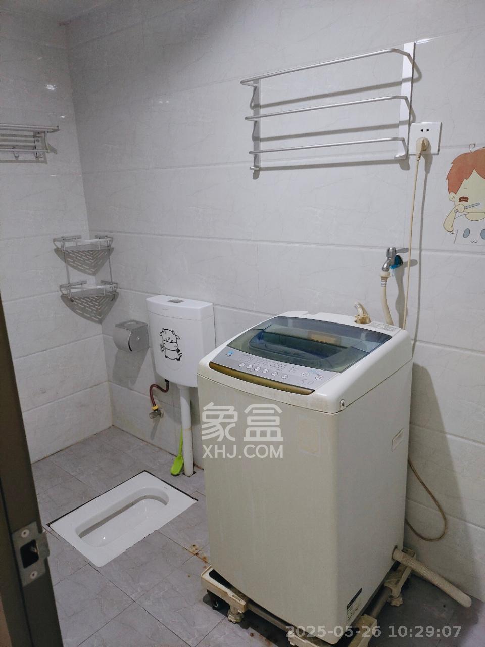 怡海星城  1室1厅1卫   1300.00元/月室内图