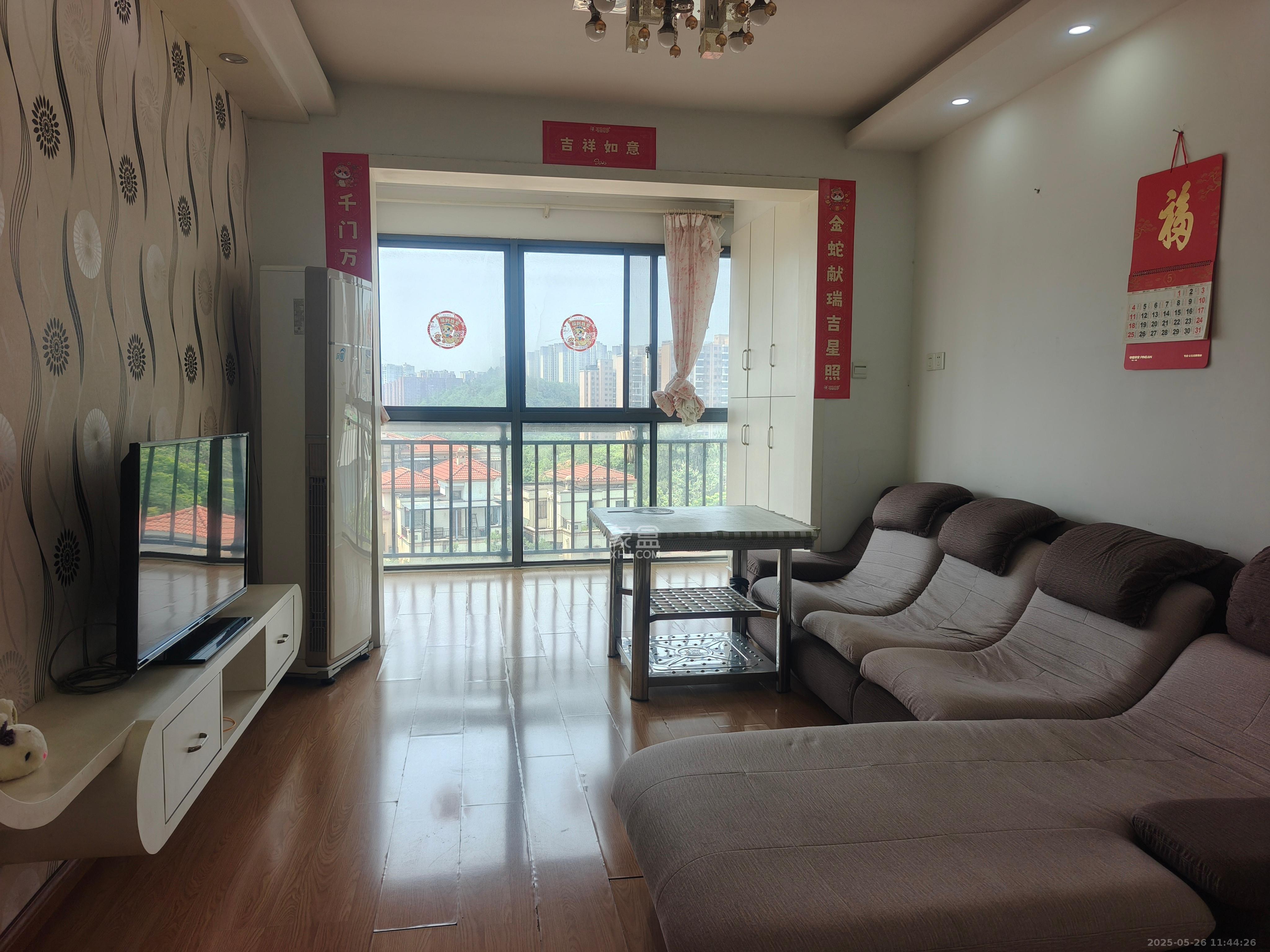 卓越蔚蓝海岸二期  2室1厅1卫    2500.0元/月室内图