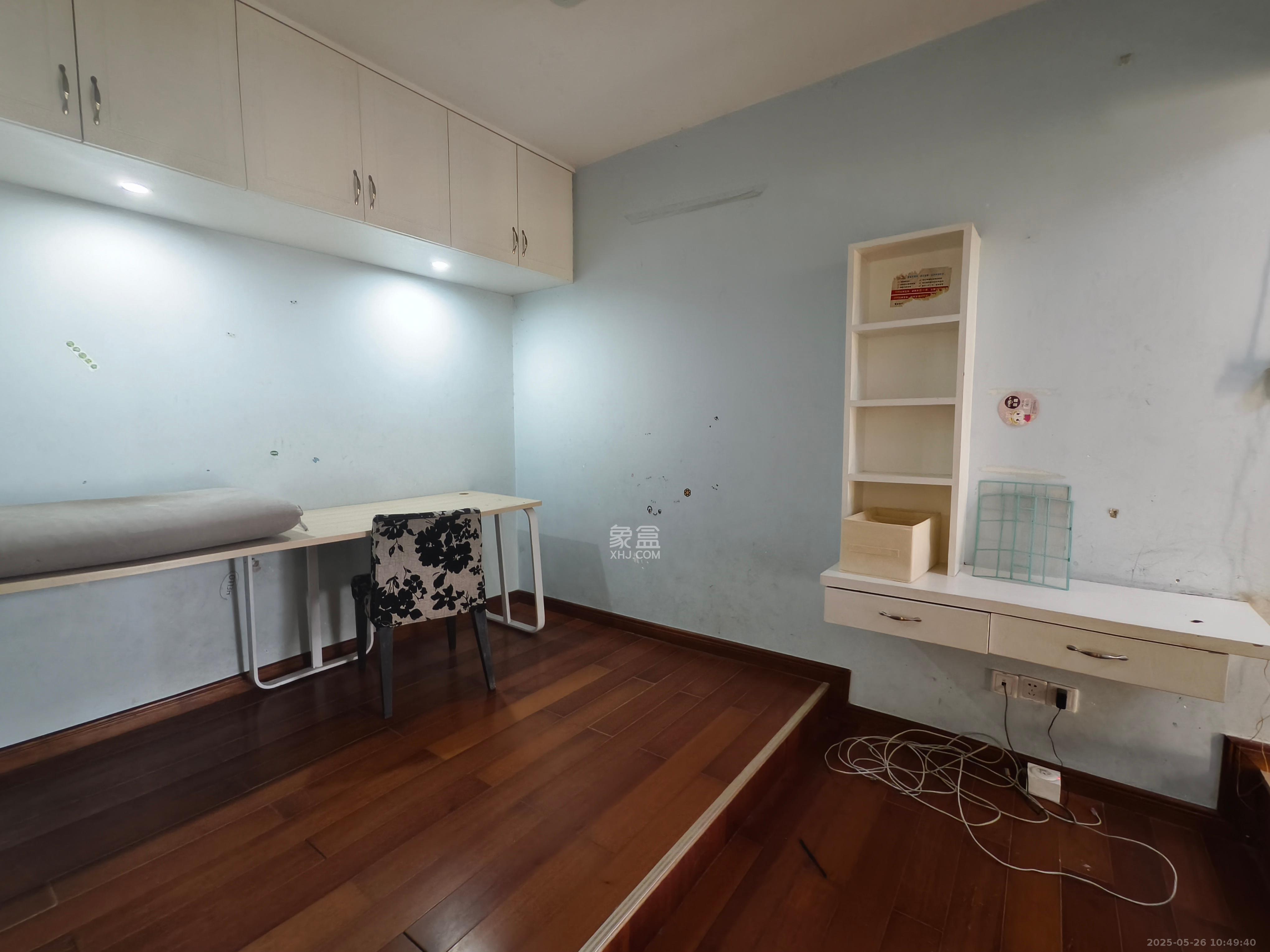 三一街区  2室2厅1卫   1500.00元/月室内图