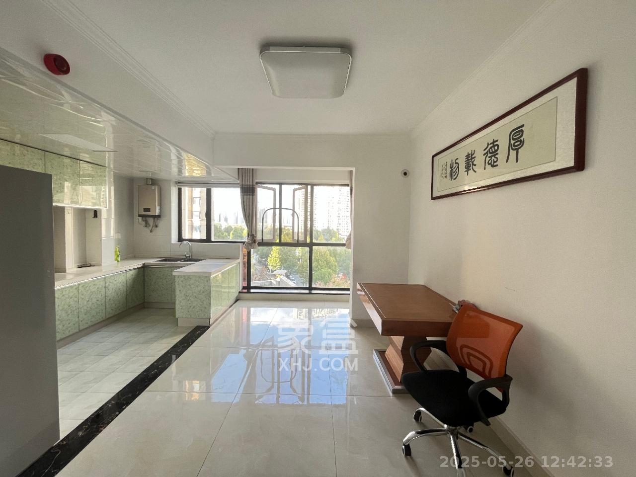 卓越浅水湾 4室2厅2卫 3260.0元/月 卓越浅水湾 4室2厅2卫 3260.0元/月室内图