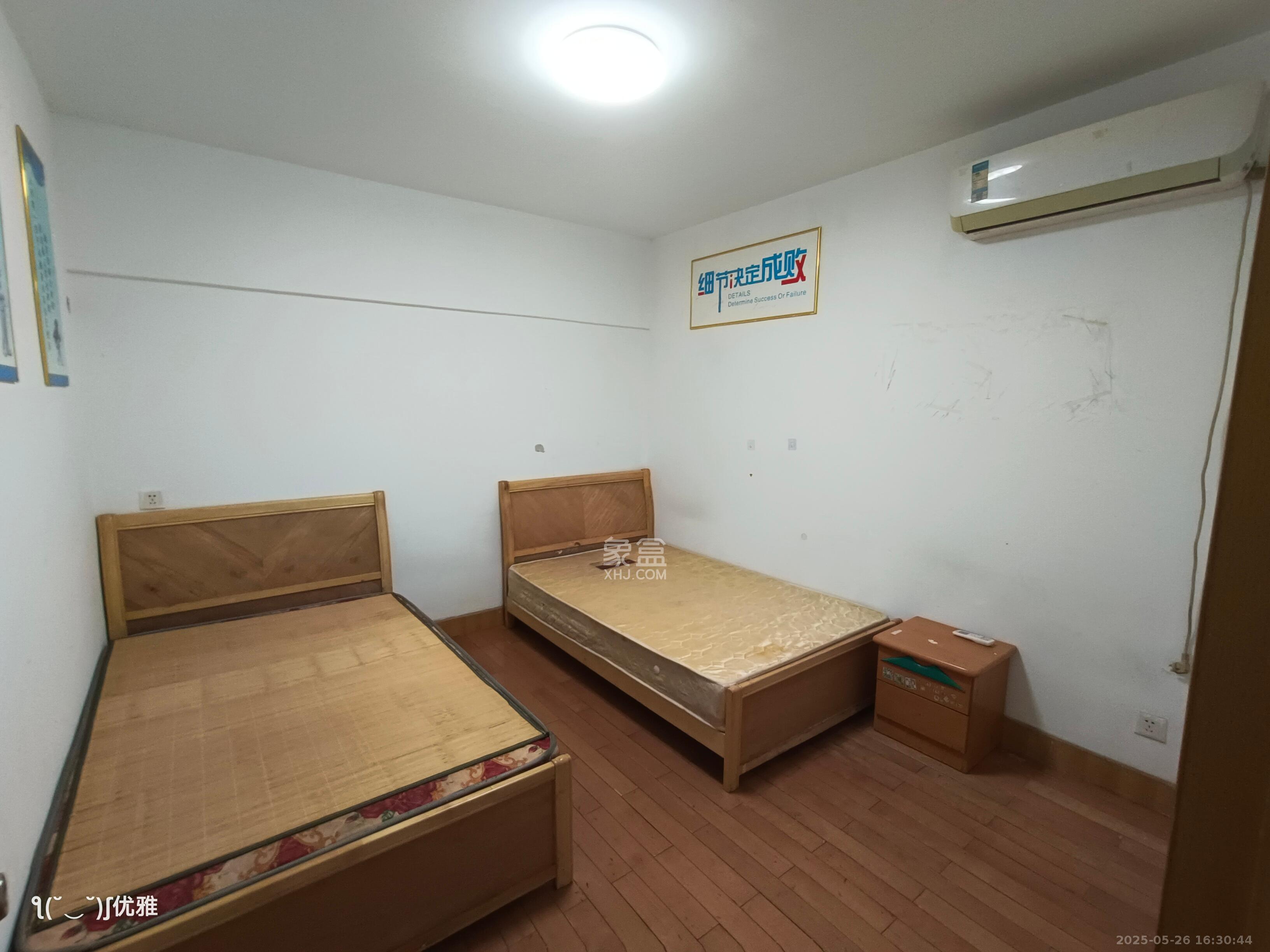 凤凰大厦 4室2厅2卫 3500.0元/月 凤凰大厦 4室2厅2卫 3500.0元/月室内图